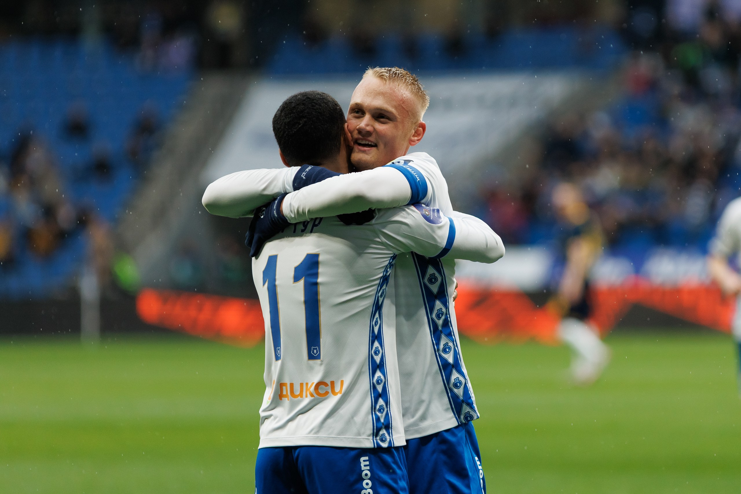 Футбол. Динамо-Сочи