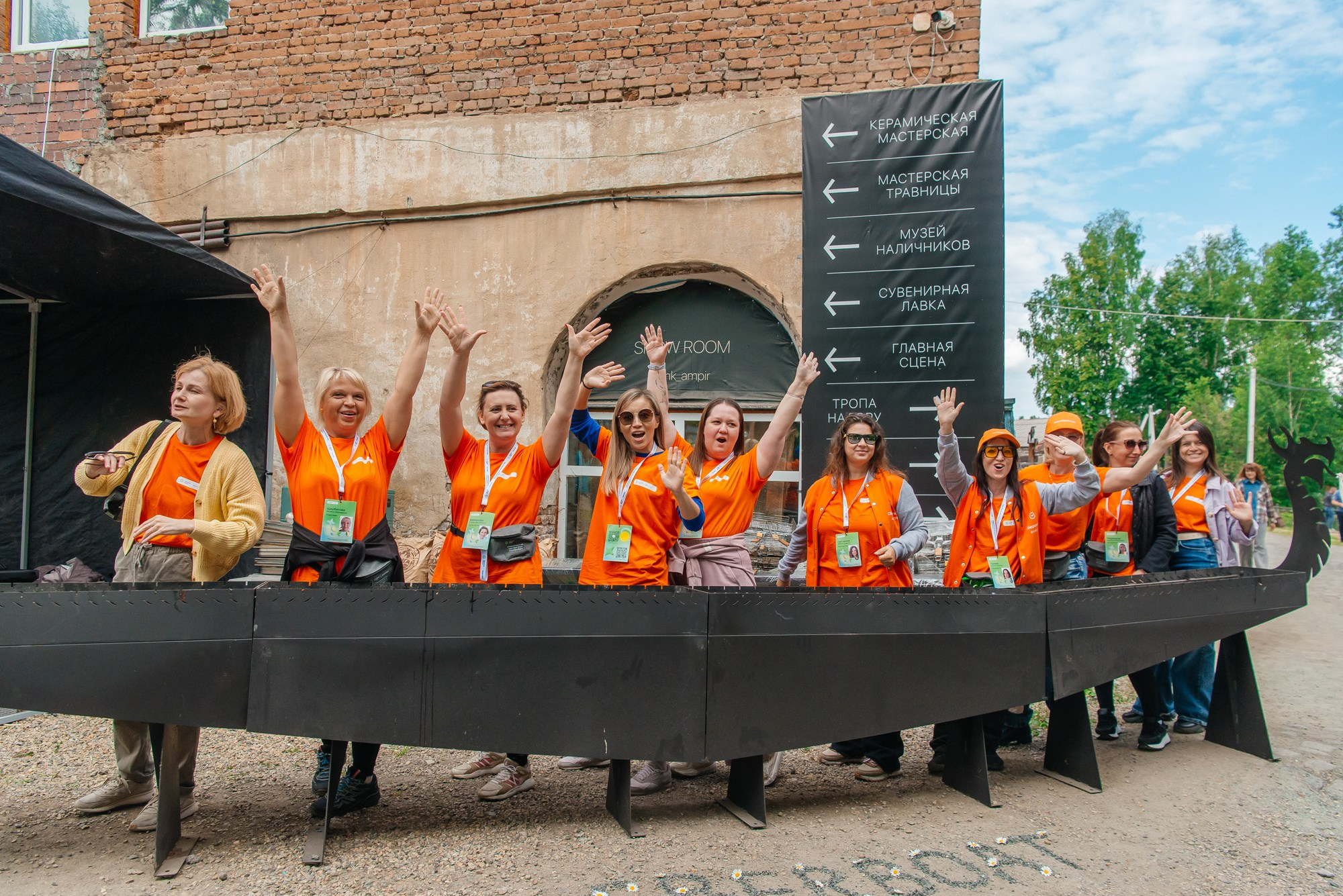Слёт волонтеров в Черноисточинске. Профессиональный фотограф в Екатеринбурге Ирина Смирнова