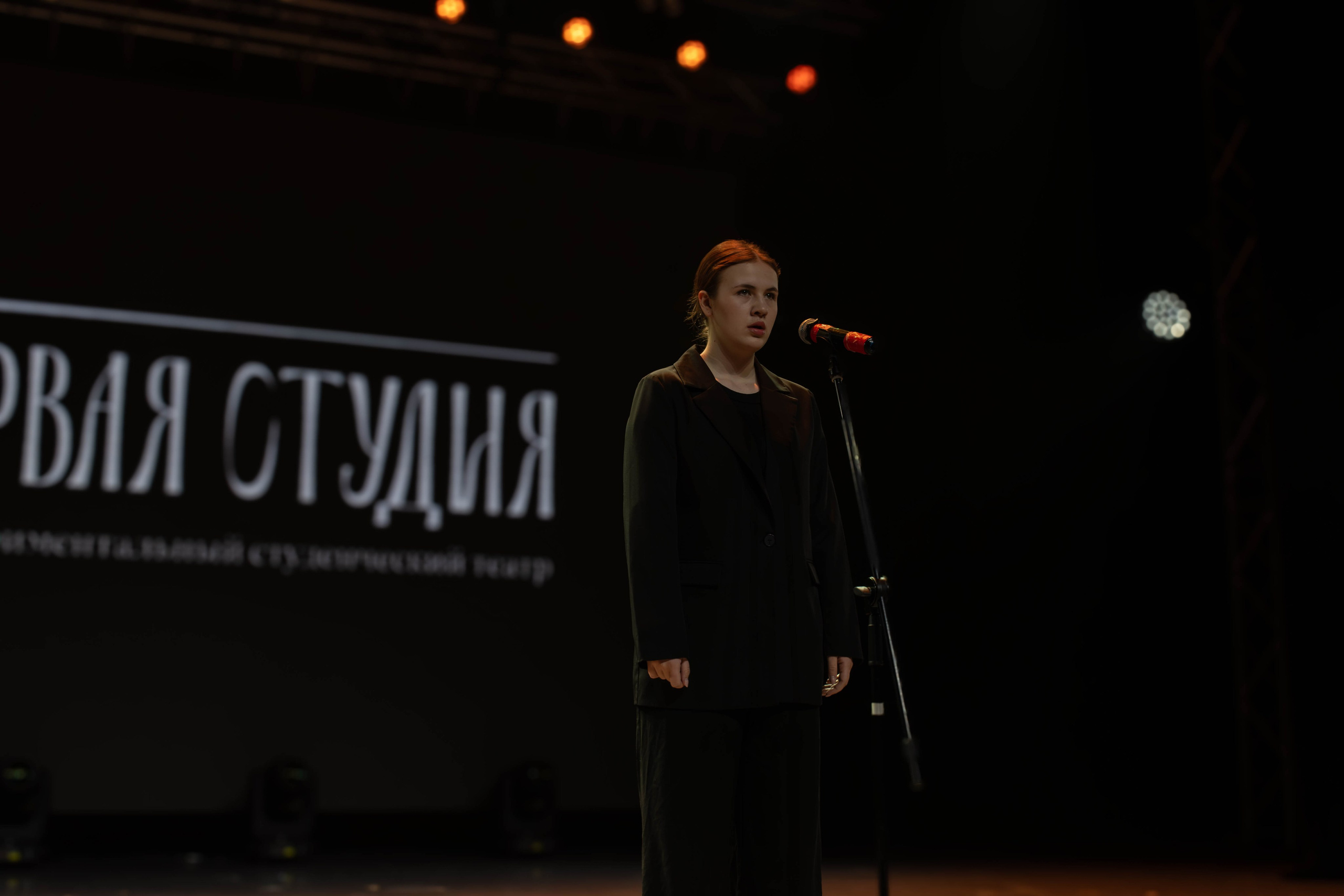 «ВЫСОТА» 2025. Репортажный фотограф во Владивостоке Анастасия Кострова