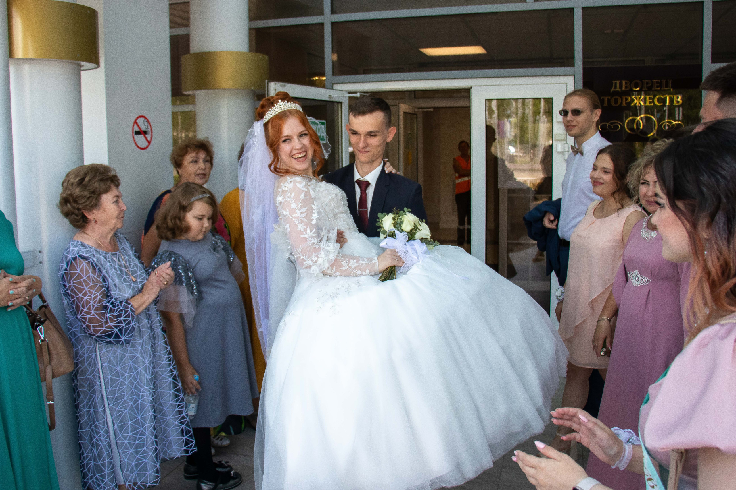 Максим и Анастасия. Фотограф и видеограф Юрий Ганин