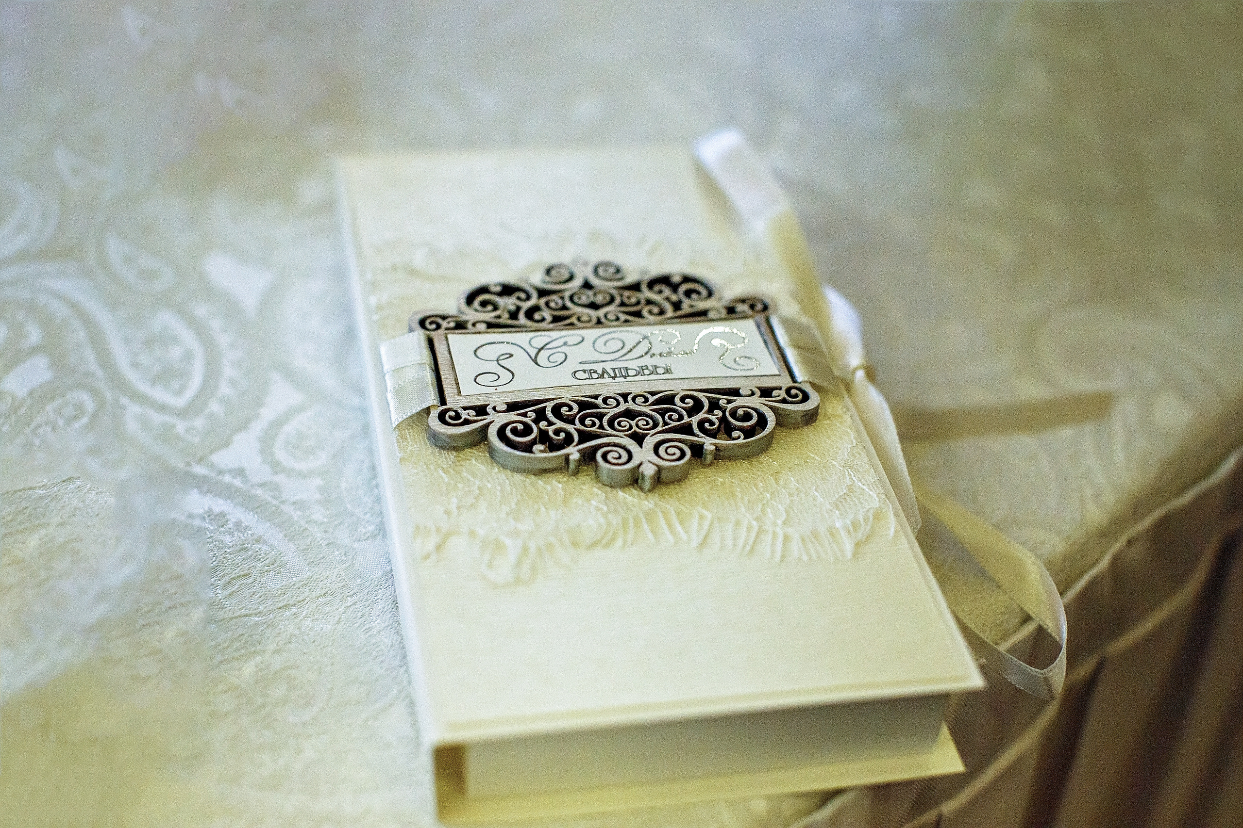 Виктор и Ксения. Геннадий Степанов —фотограф в Москве