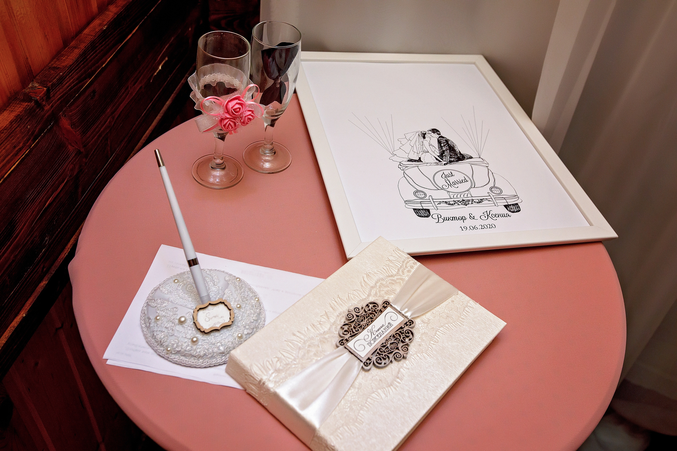 Виктор и Ксения. Геннадий Степанов —фотограф в Москве