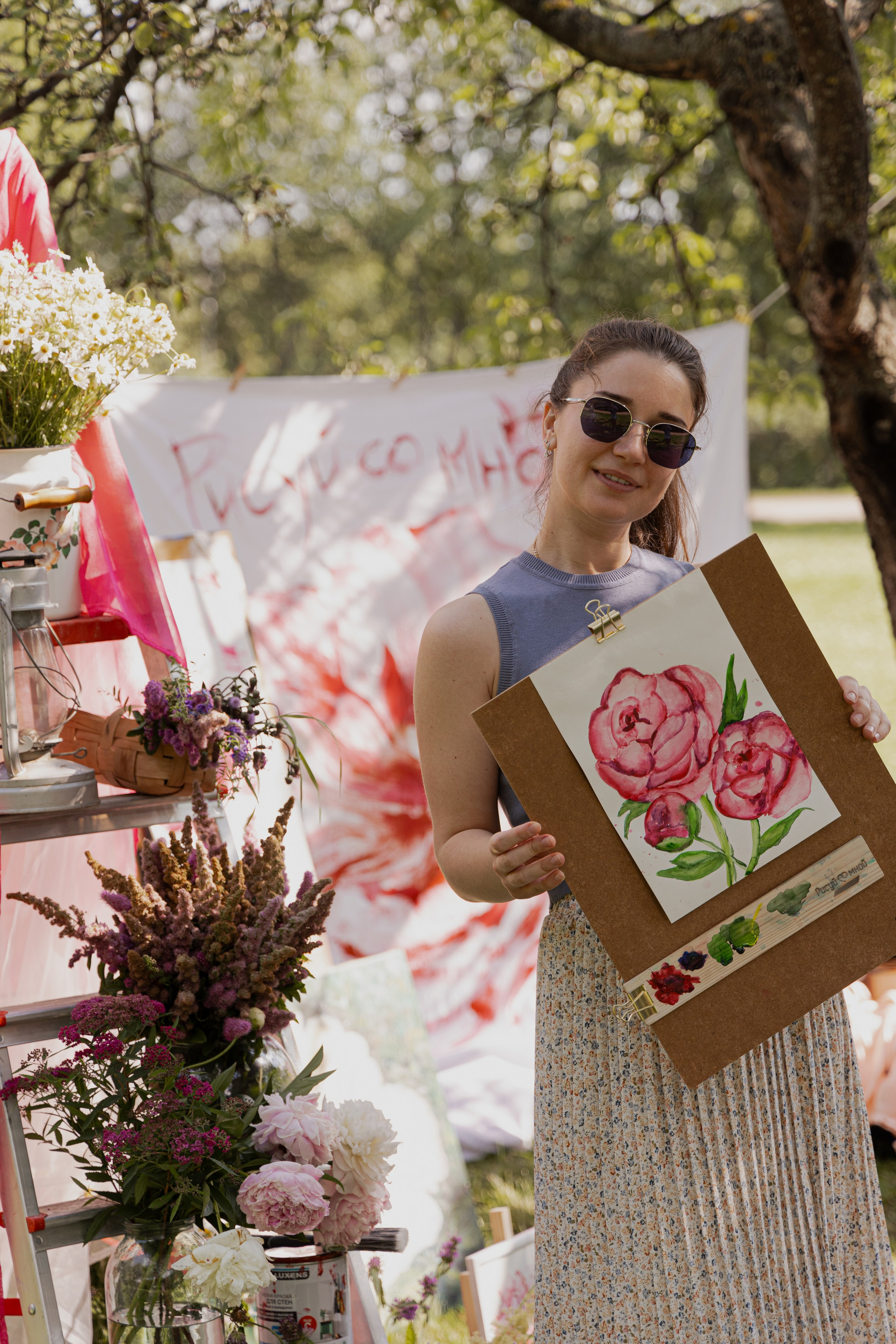 МК Пион (пикник в парке). Анастасия Ракчеева Художник