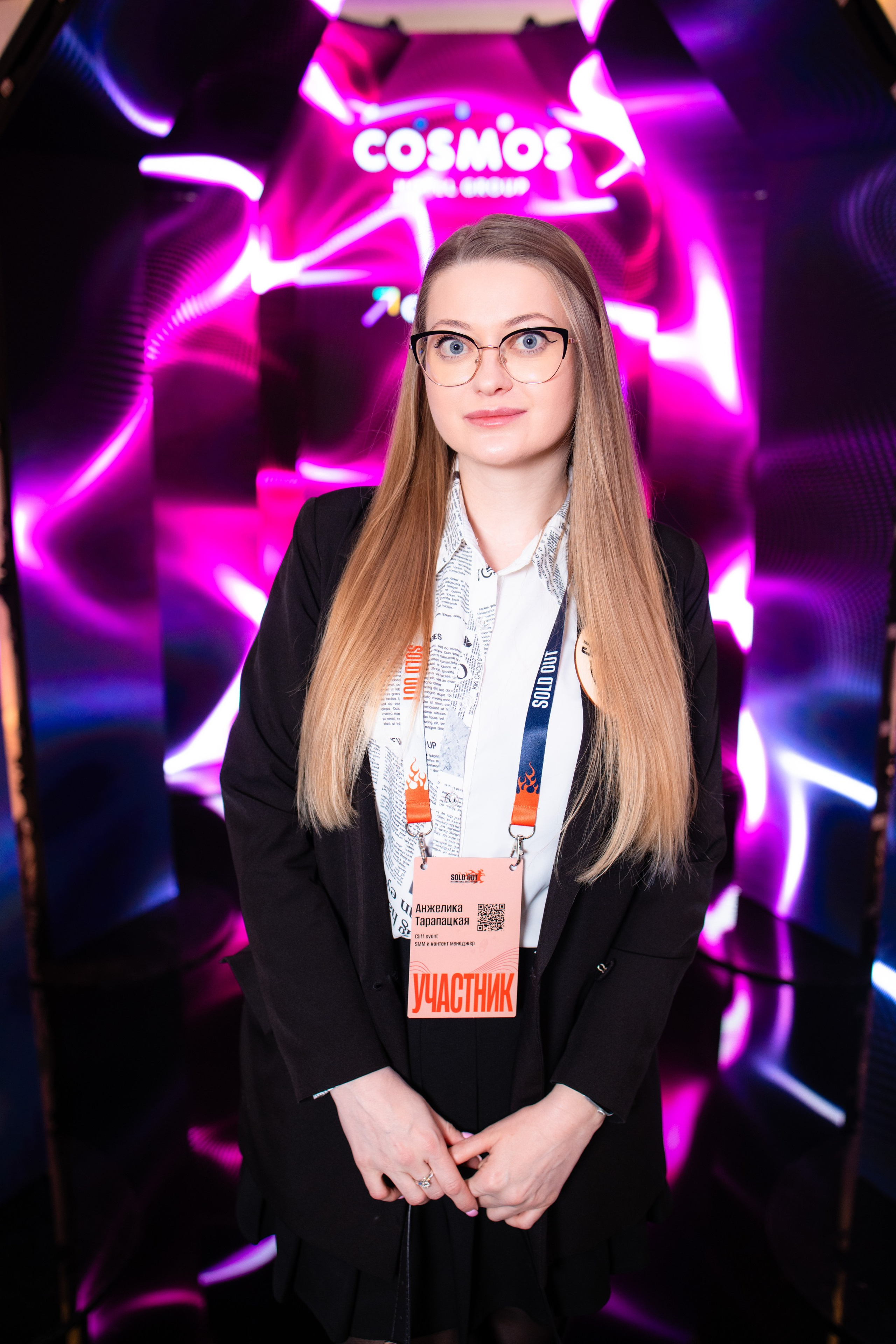 Портреты на фотозоне СИНТЕГРУС