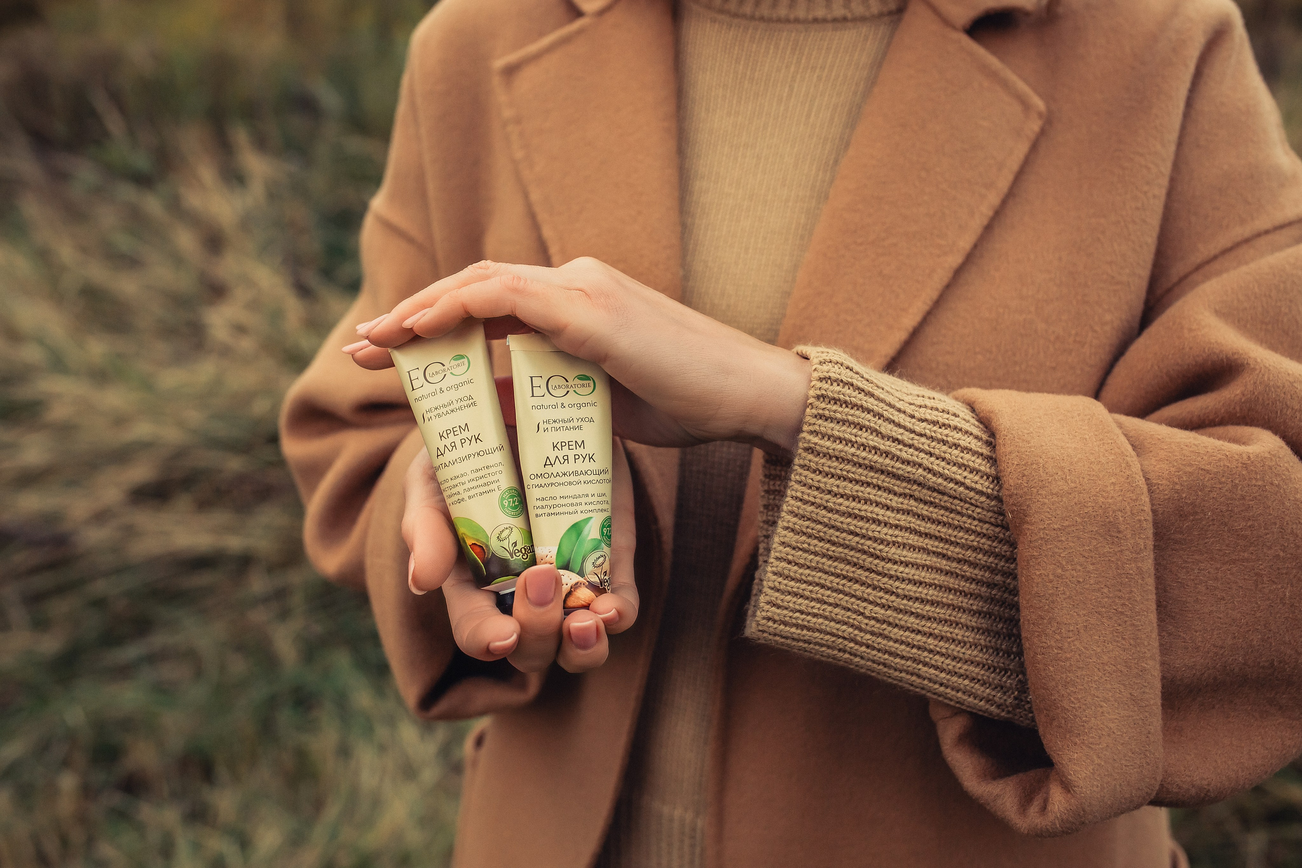 Рекламная съемка для EO Laboratorie. Фотограф в Москве Наталья Спиридонова