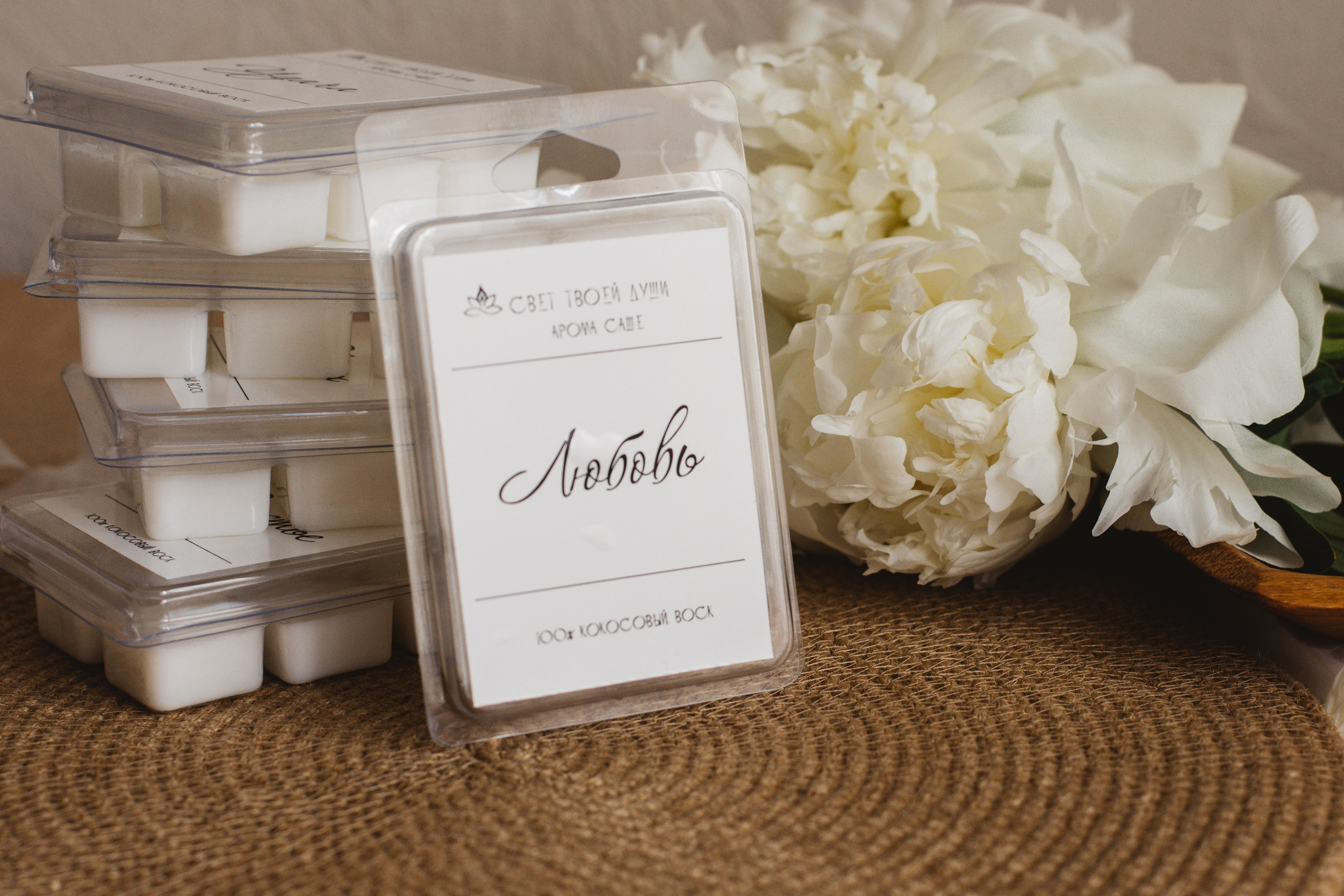 Свечи. Свет твоей души. Сайт портфолио