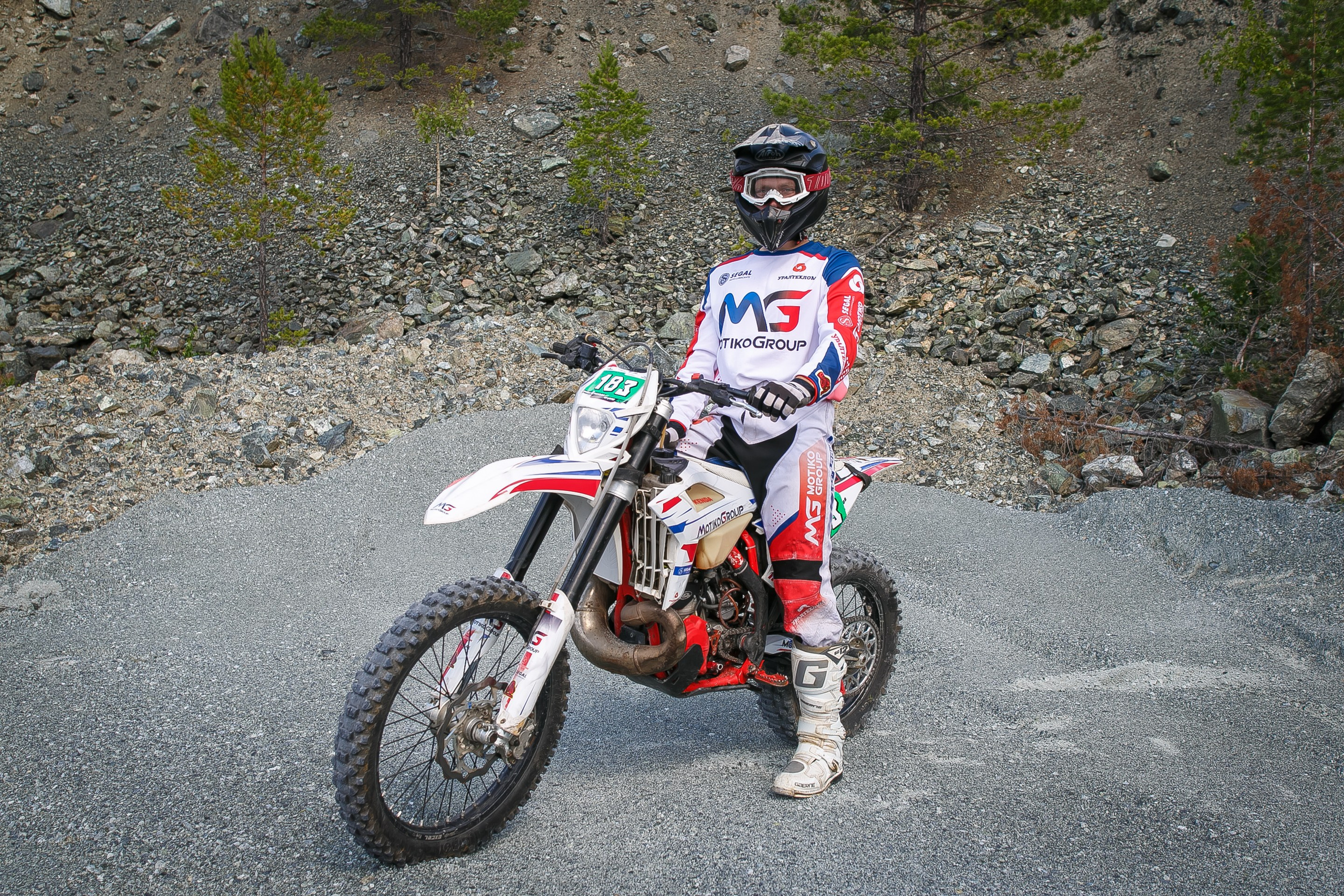 На Угле SEGAL. Профессиональный фотограф Дугинов Николай | Екатеринбург