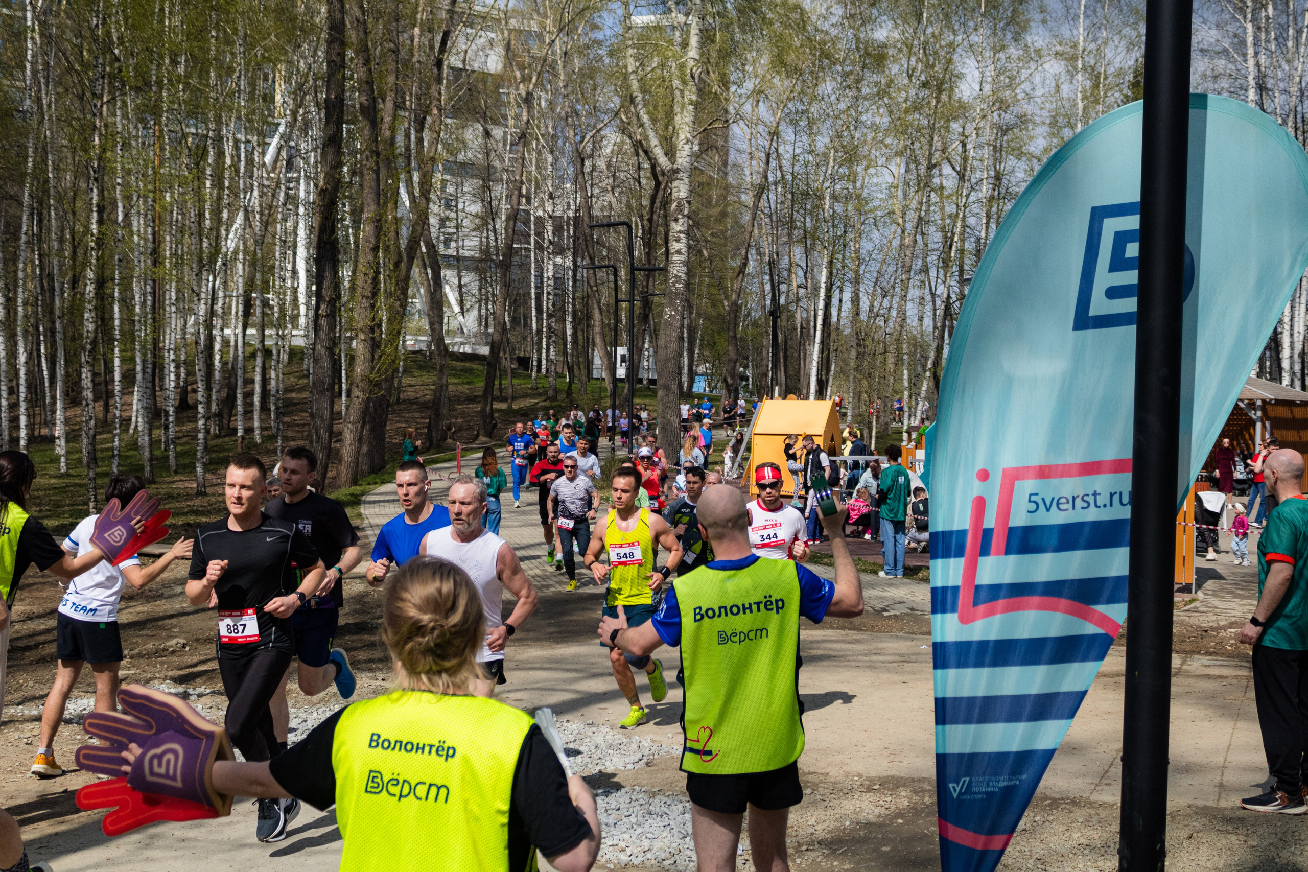 Майская гроза