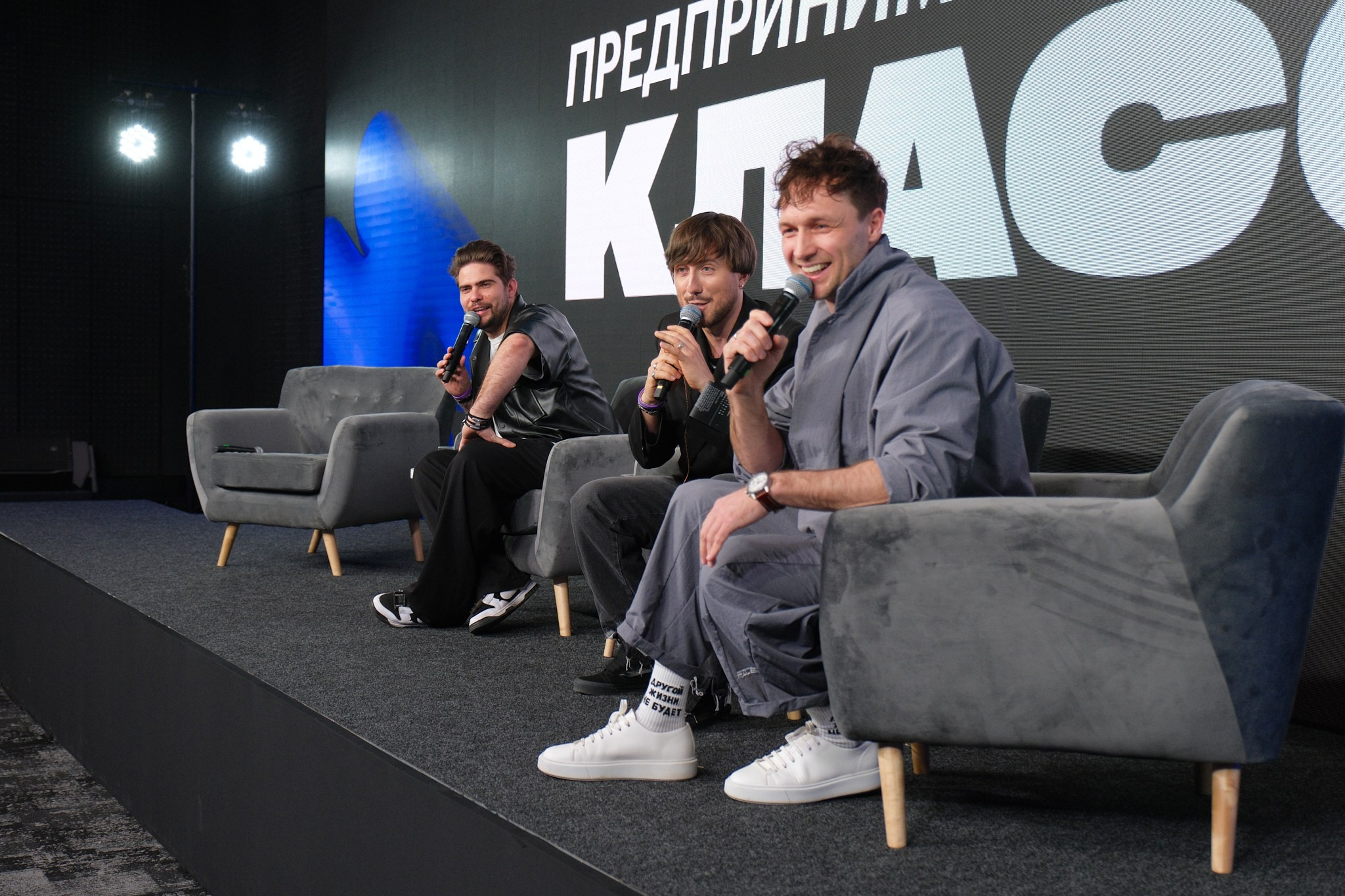 Предпринимательский класс. Профессиональный фотограф в Москве Павел Жданов