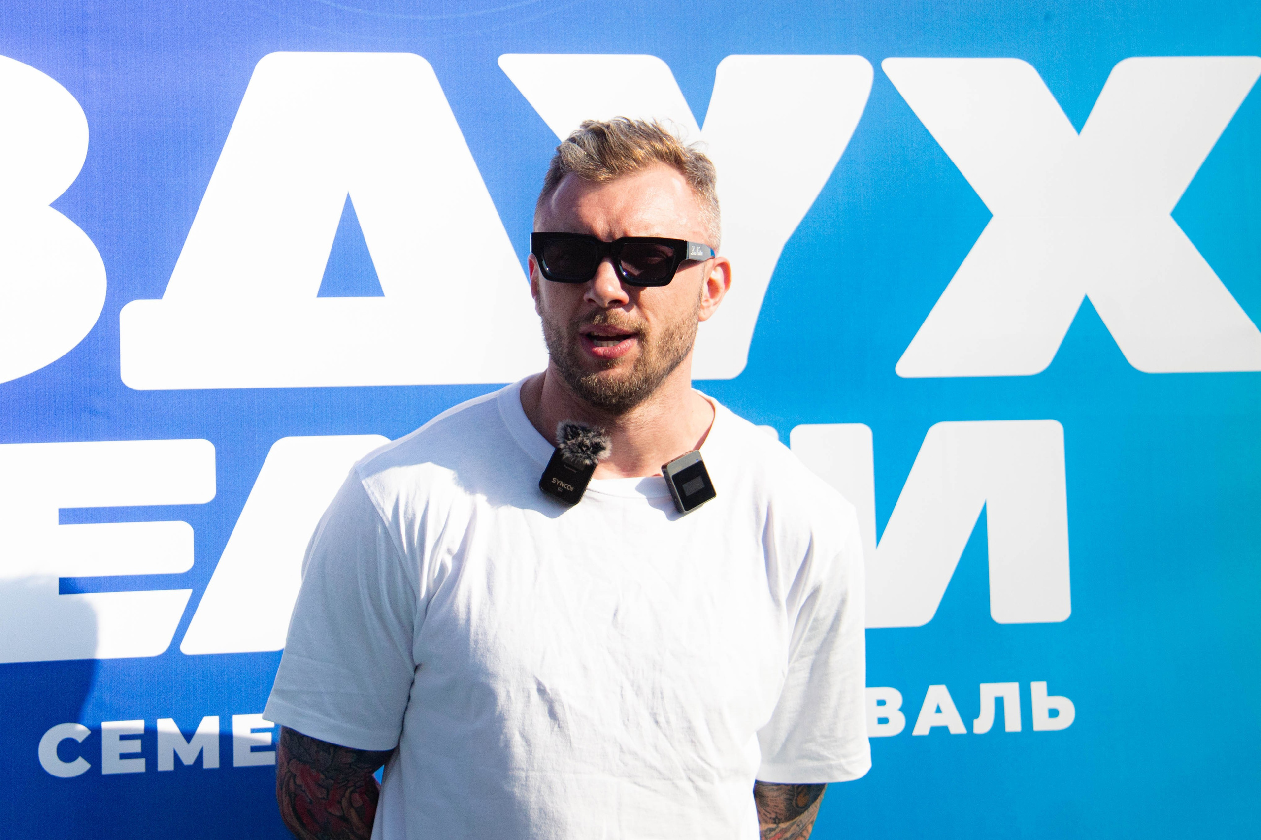 Гудтаймс, «Воздух Карелии» 2025. Event-фотограф Болотнова Елена