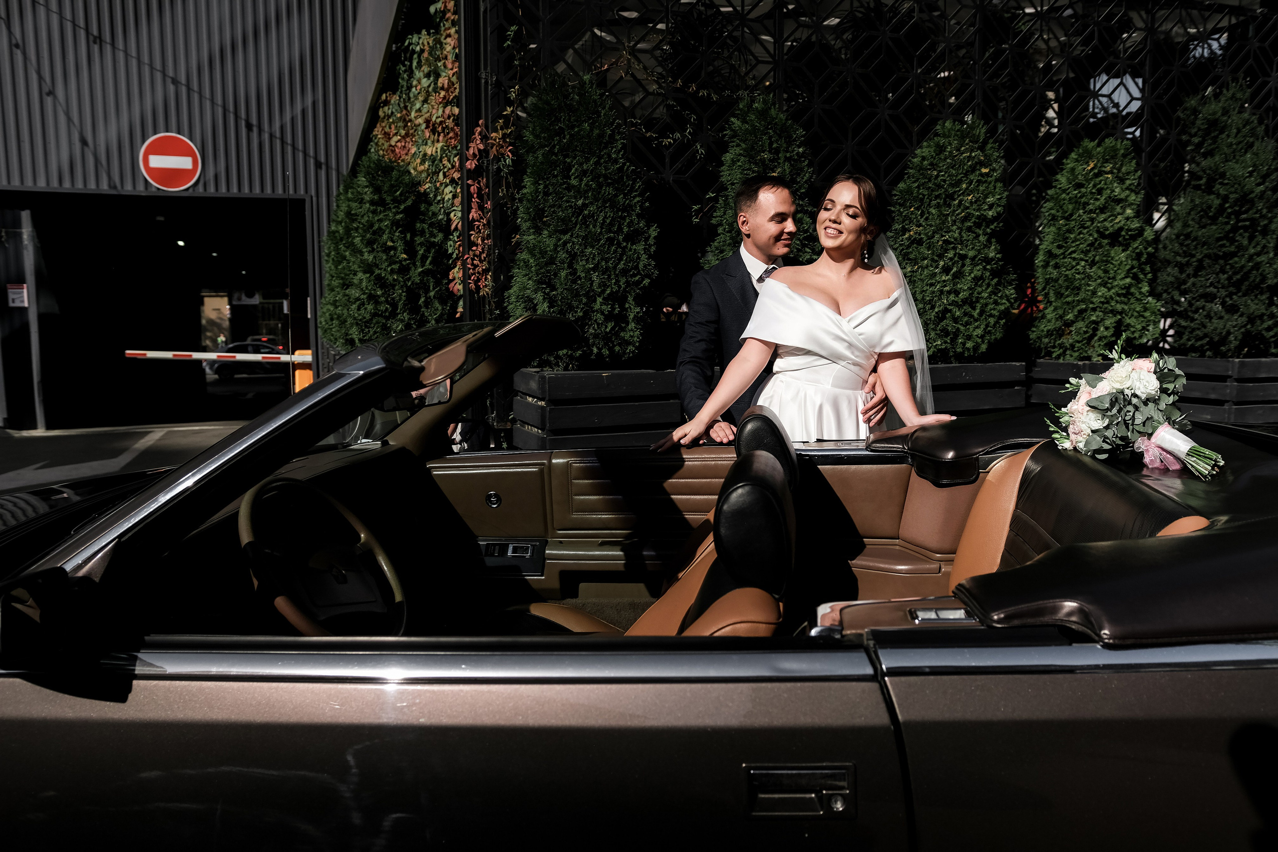 Максим и Екатерина