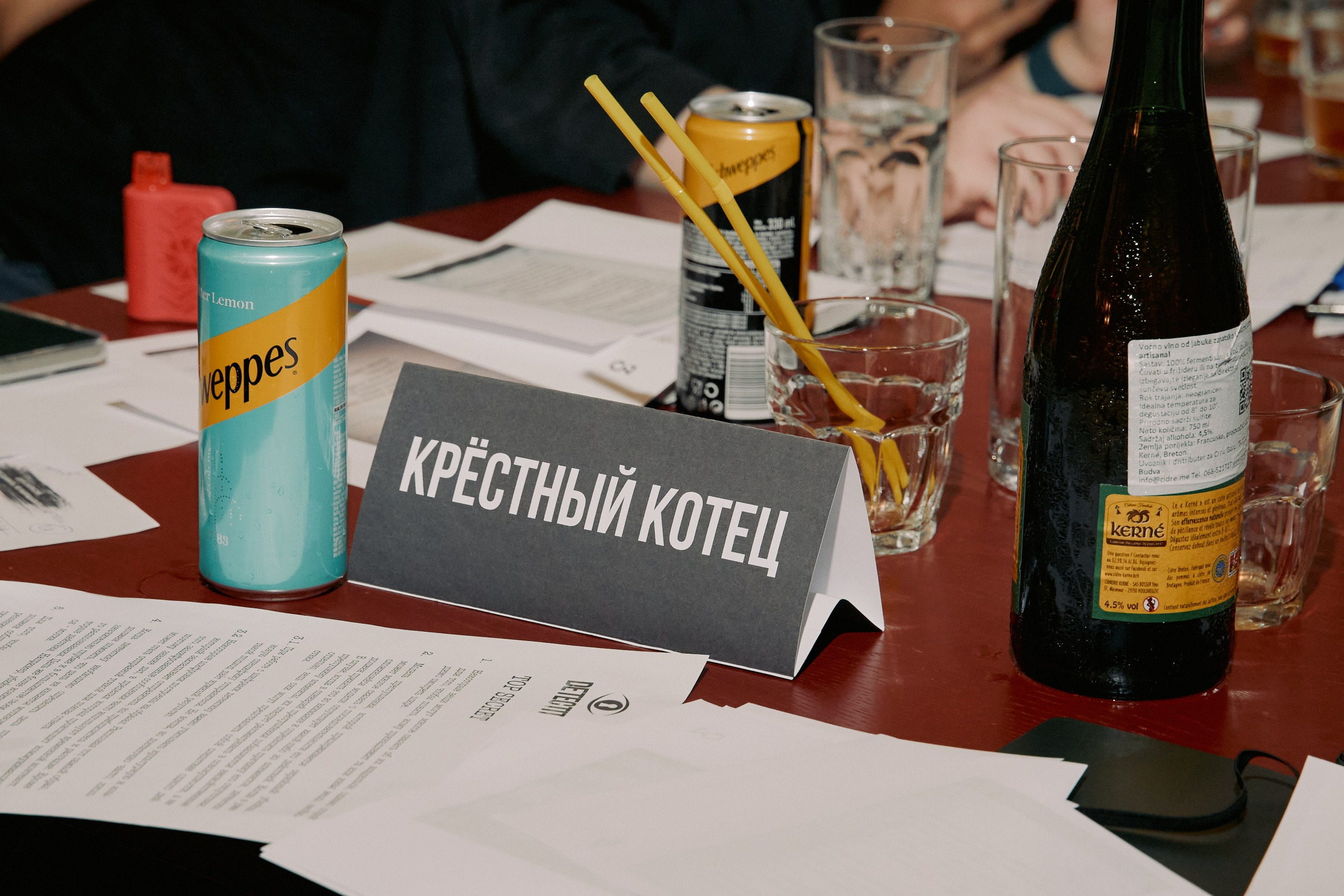 Detectit game. Photographer and Videographer in Montenegro