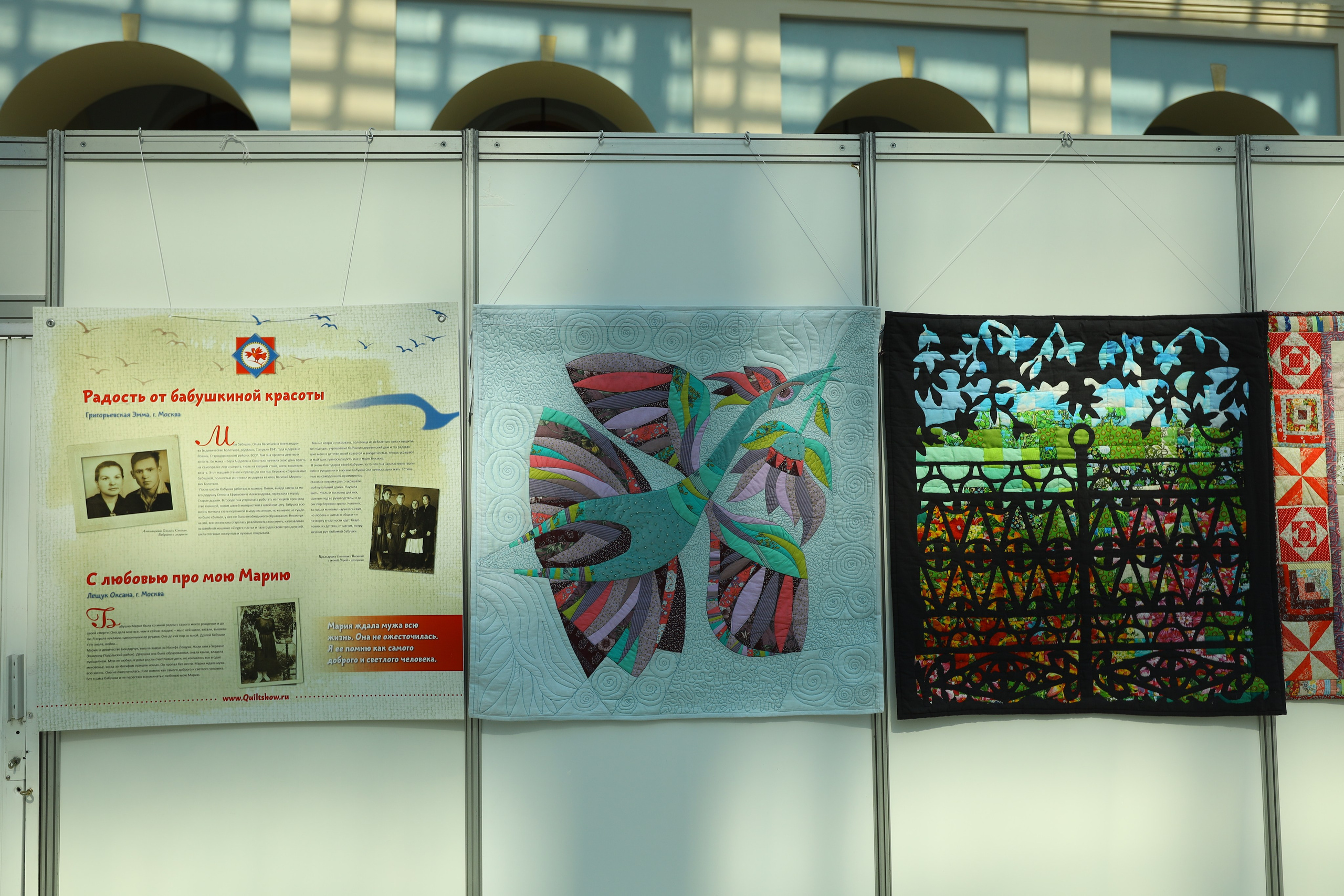 Душа России. Фотограф в Туле Крупский АнДРей. Фотостудия «КАДР71» в Туле