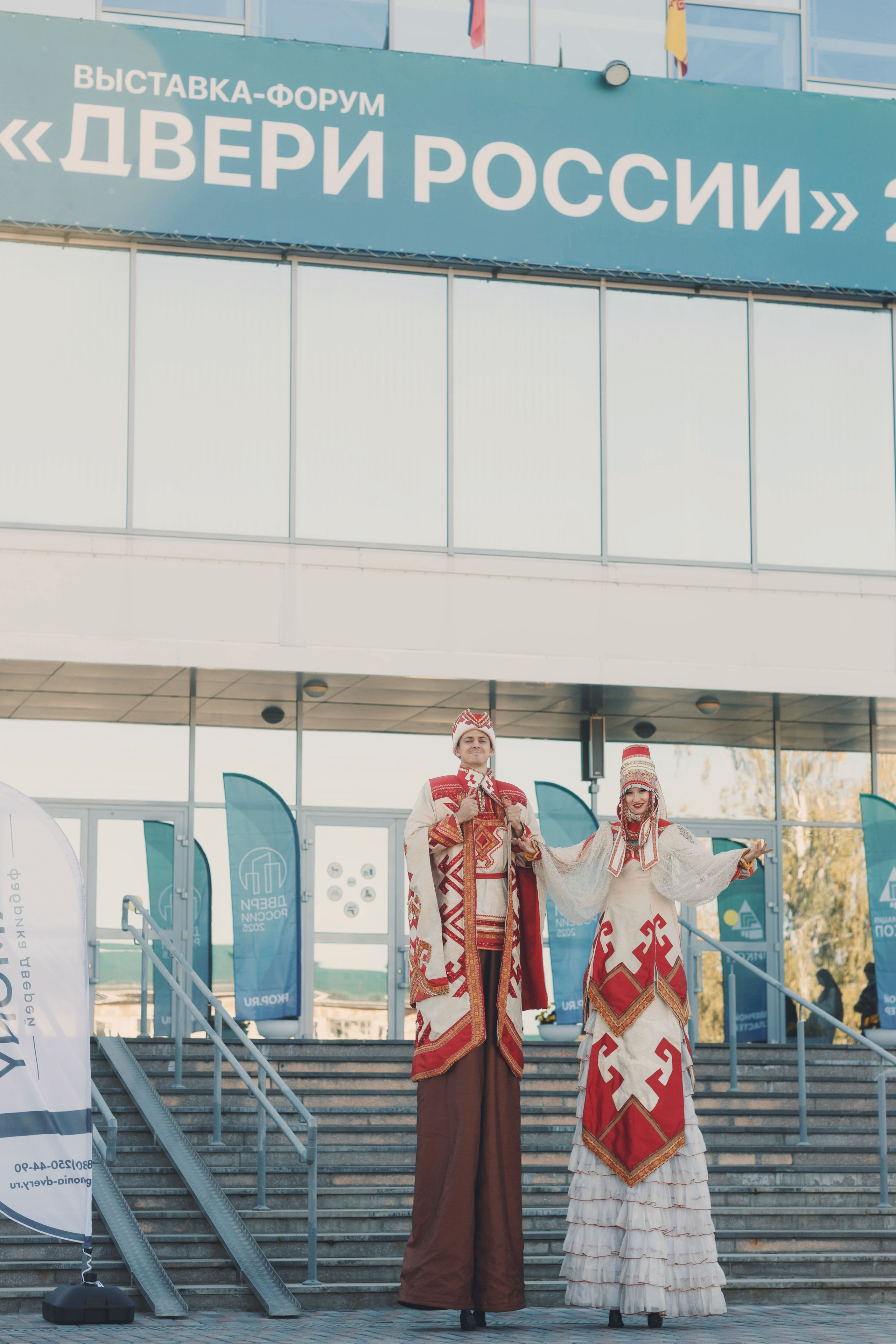 Репортажная съемка форума «Двери Росси-2025» в Чебоксарах. Портретный и репортажный фотограф в Чебоксарах Андриян Чаркин