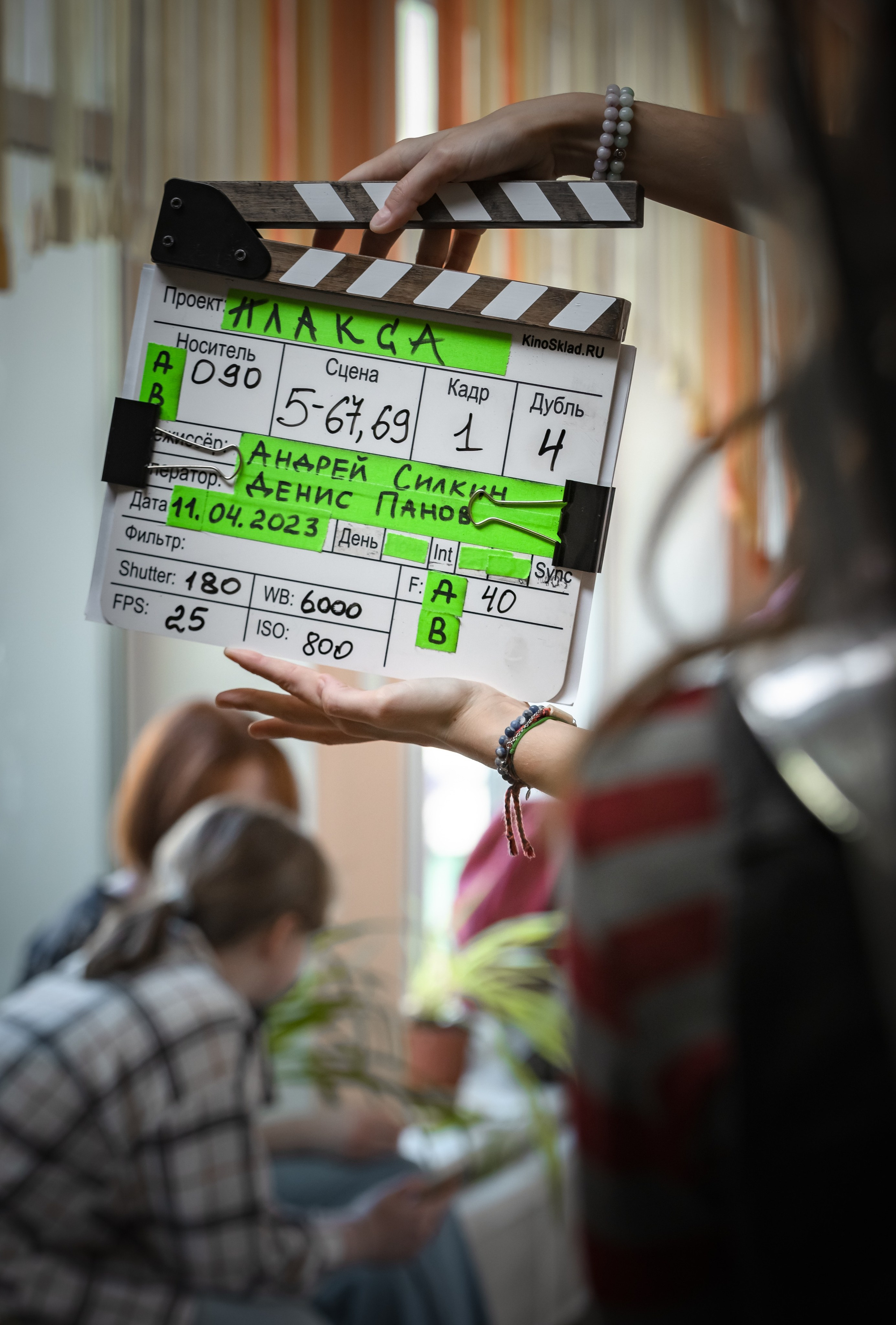 CINEMA. NE Cinema — backstage and reportage photography in cinema, music, Automotive and sport