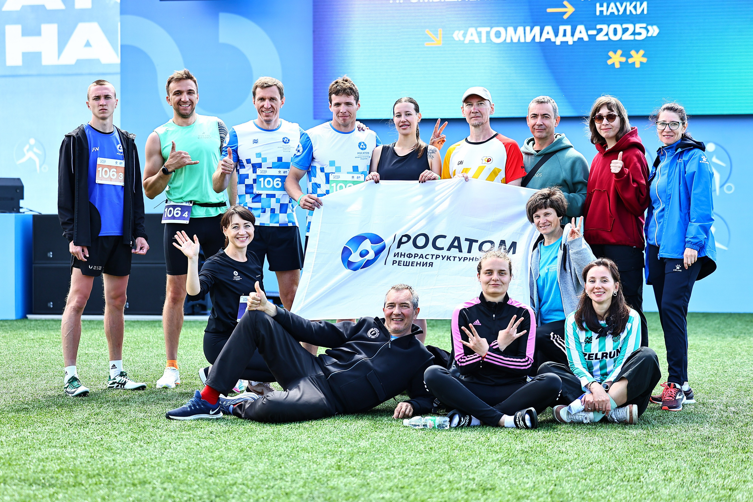 АТОМИАДА Лето 2025. Фототерапевт Ева Бунеева