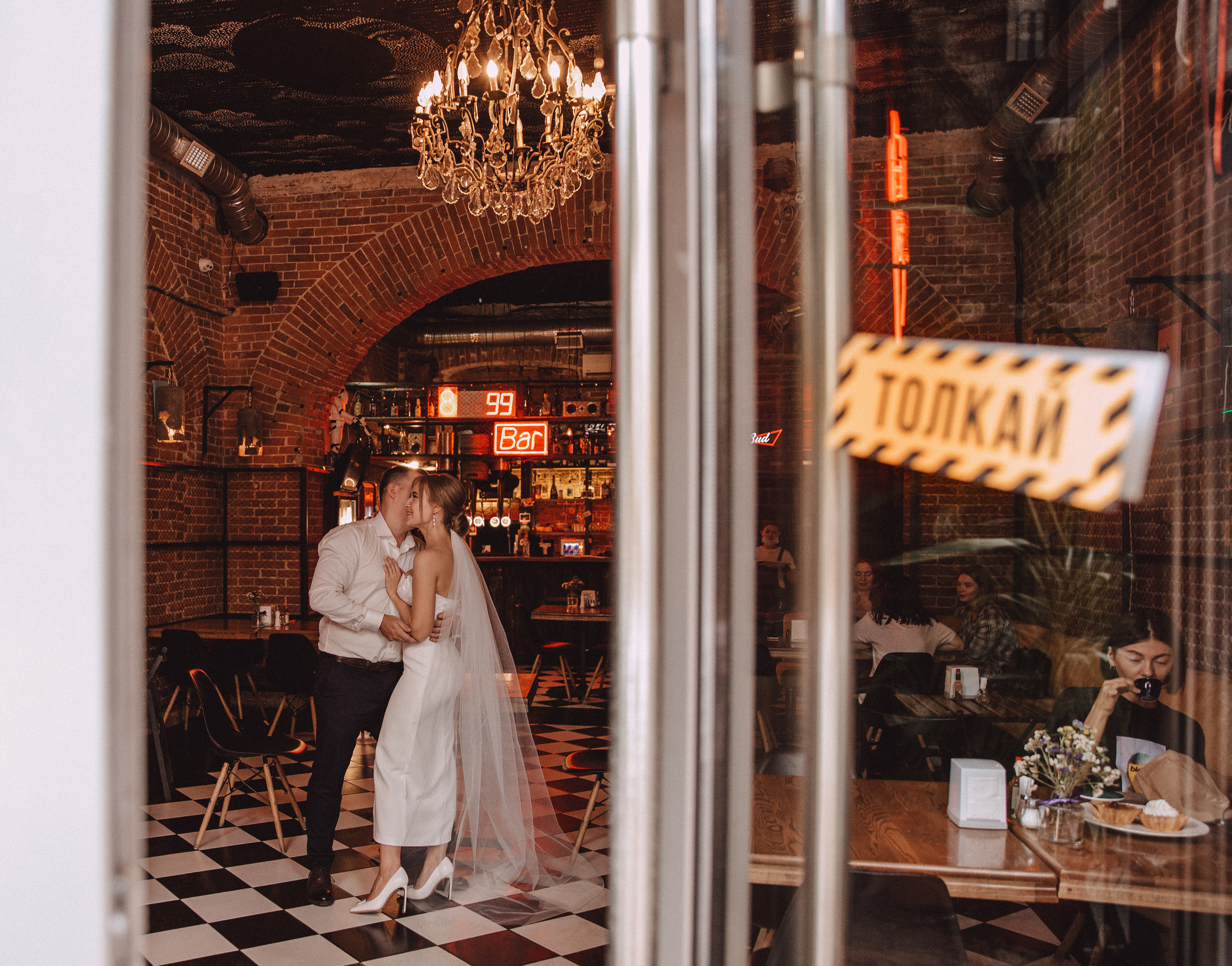 Ксения & Алексей / 29.08.20. Фотограф в Краснодаре и Краснодарском крае