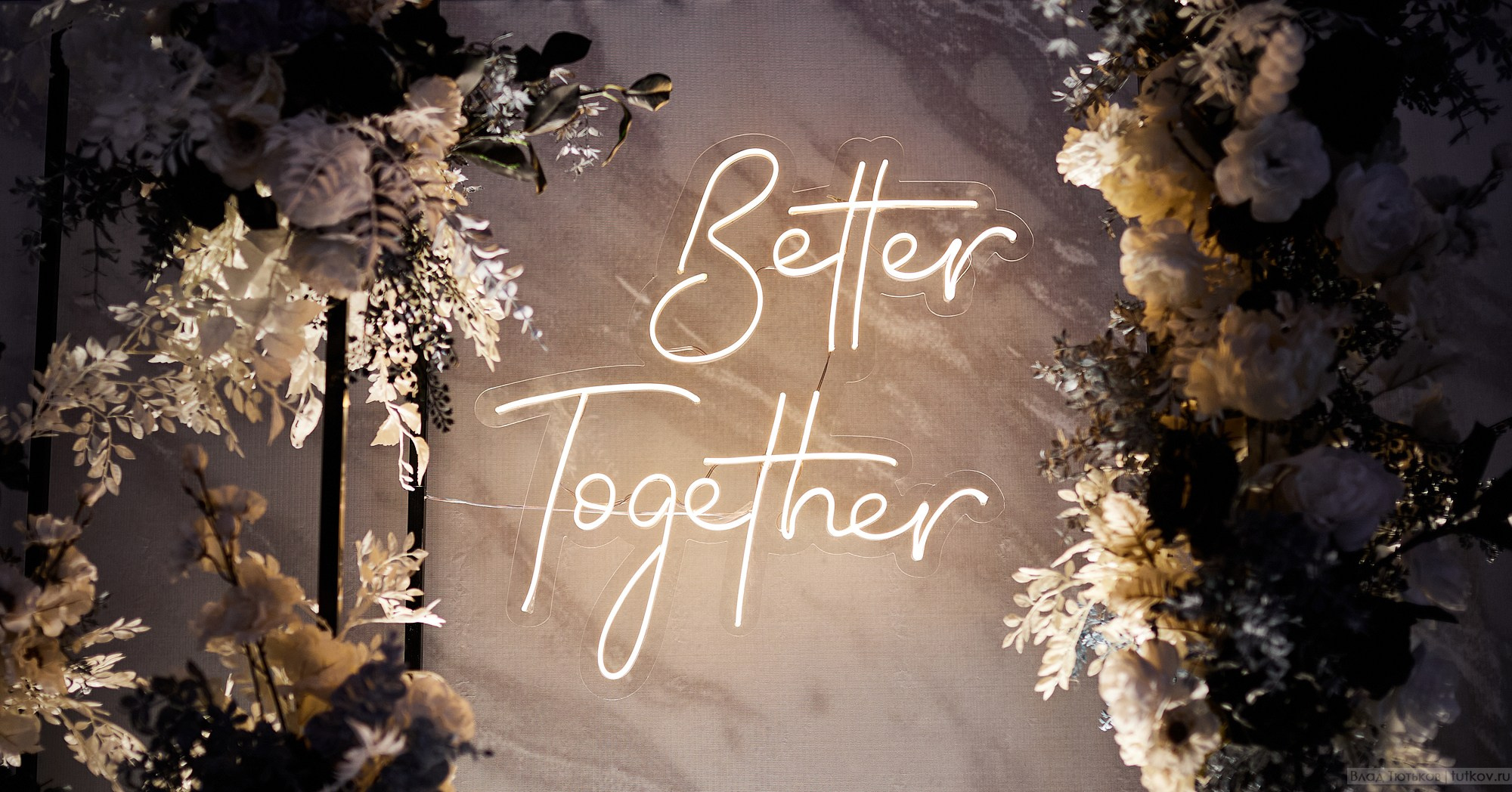 Екатерина и Леонид. Свадебная фотосъёмка в Брянске | Влад и Ирина Тютьковы