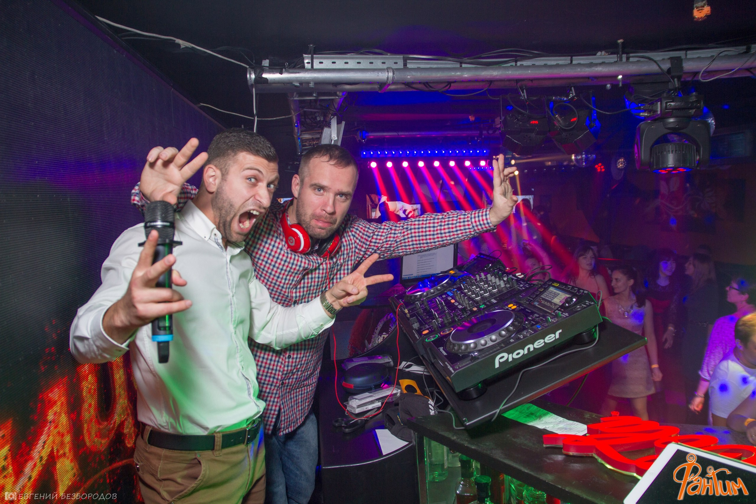 Клубная вечеринка «День незнаний» | 30.09.2016. Галерея Фантим