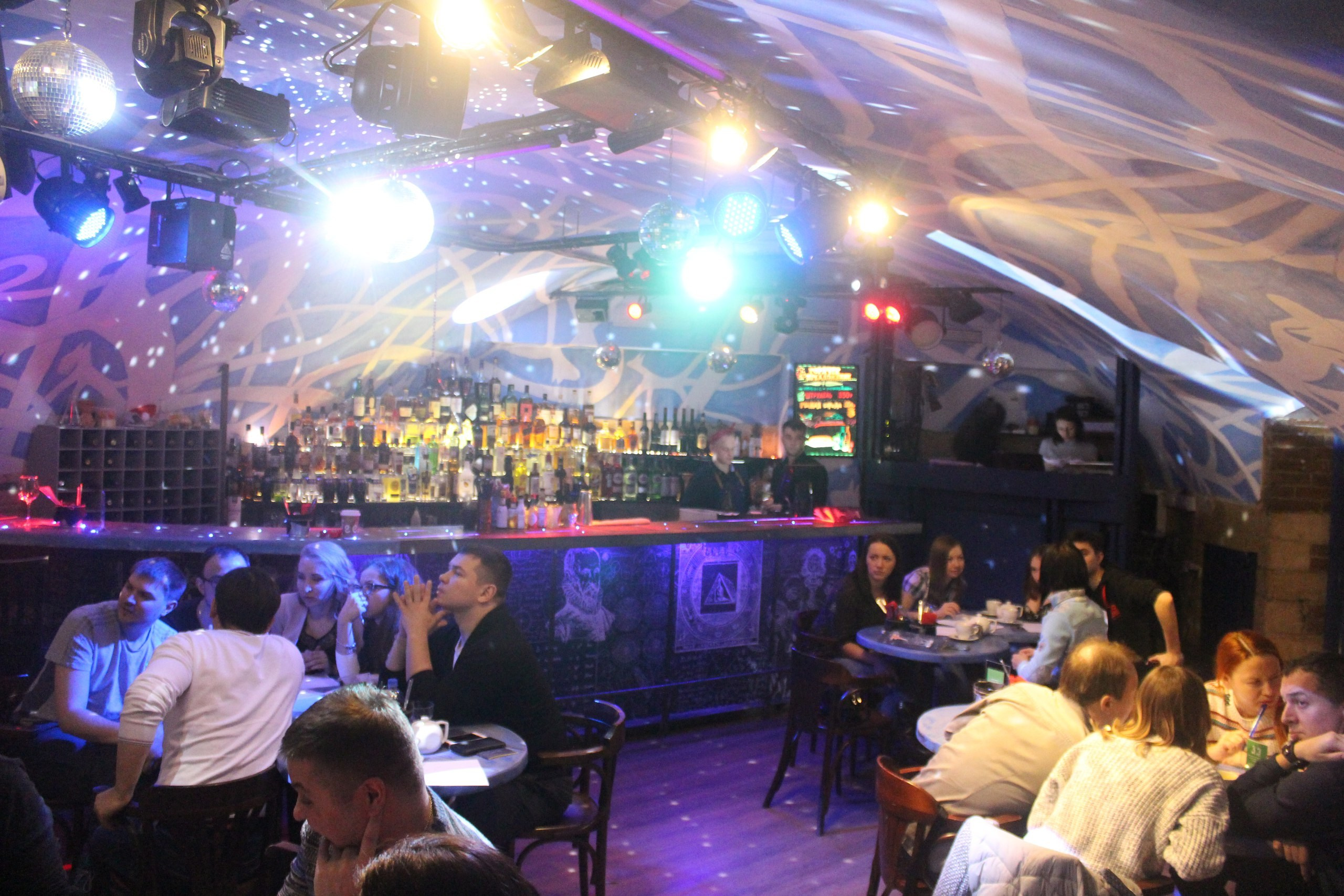 Битва Мудрецов. КВИЗ | 21.01.2018. Галерея Фантим