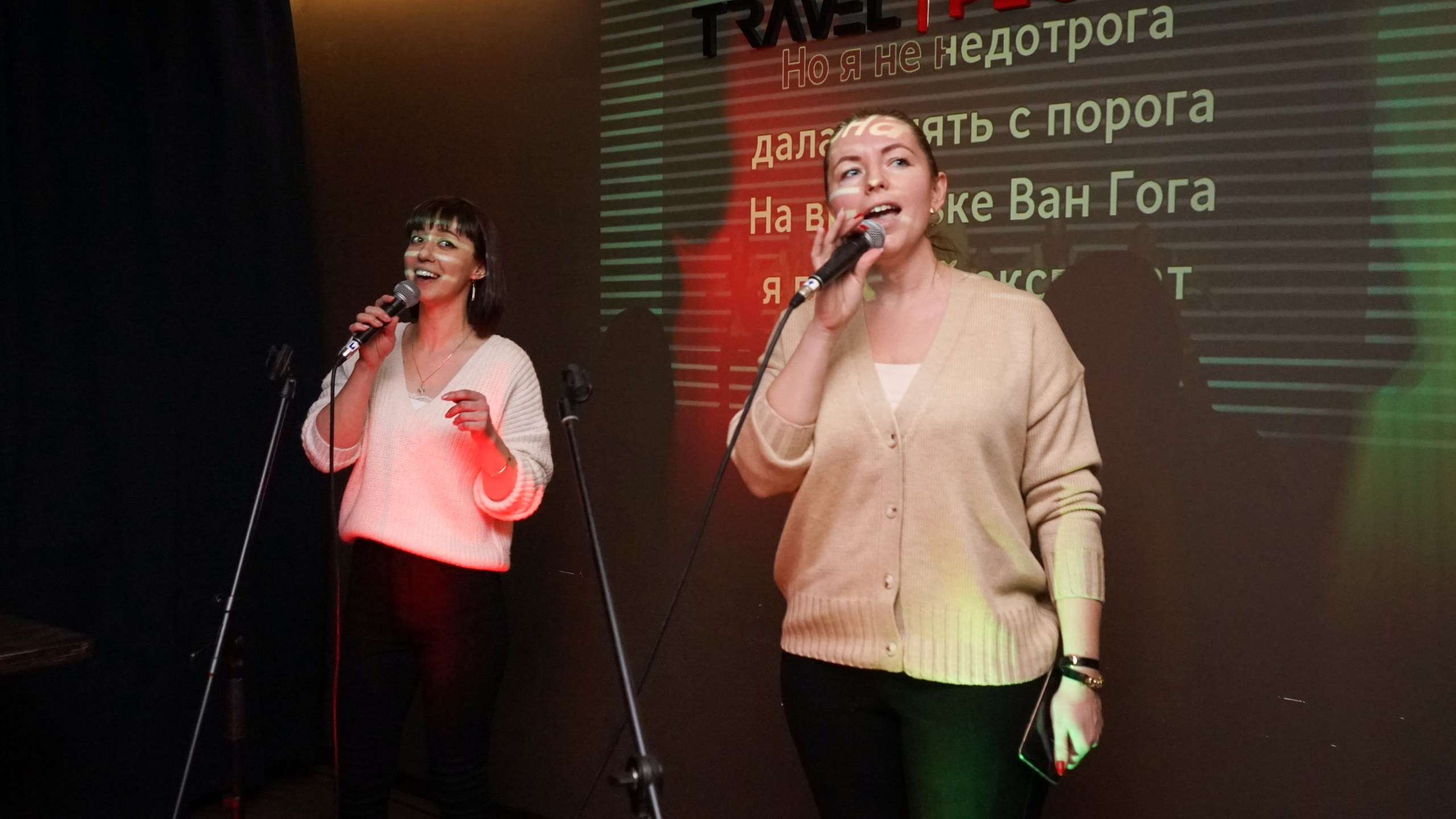 Караоке вечеринка | 16.01.2021. Галерея Фантим