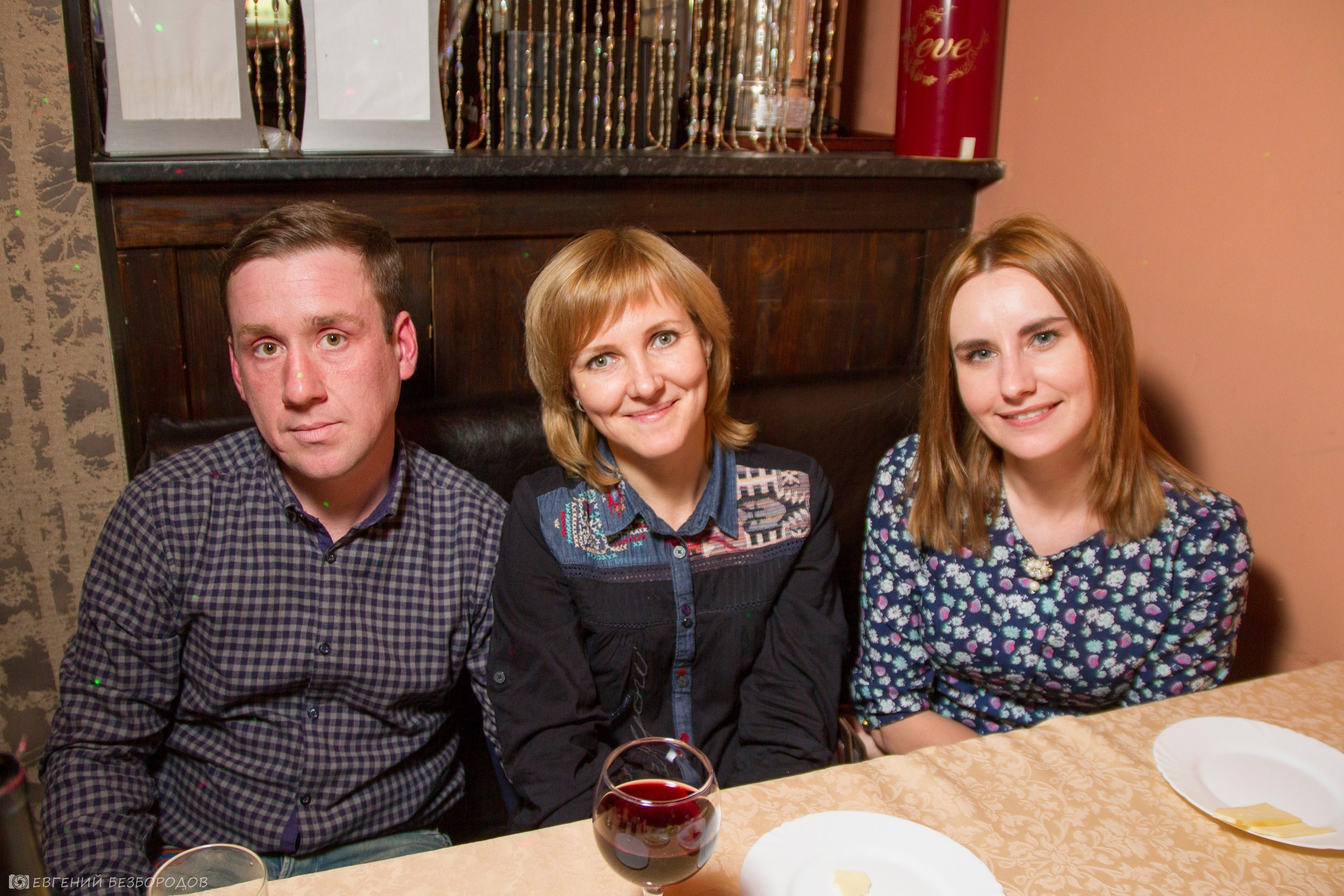 Музыкальная вечеринка | 14.04.2017. Галерея Фантим