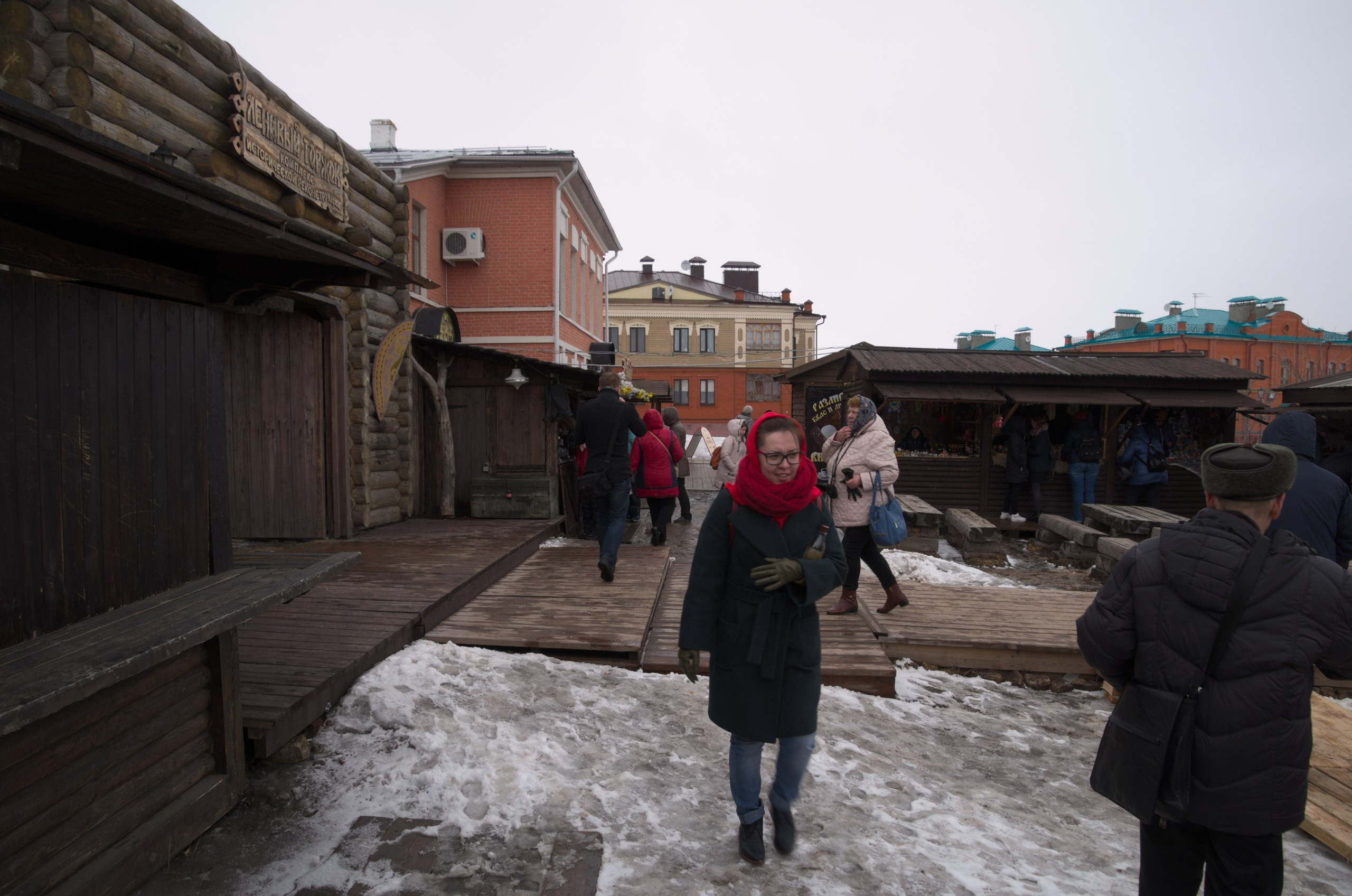 Казань | 24-26.03.2017. Галерея Фантим