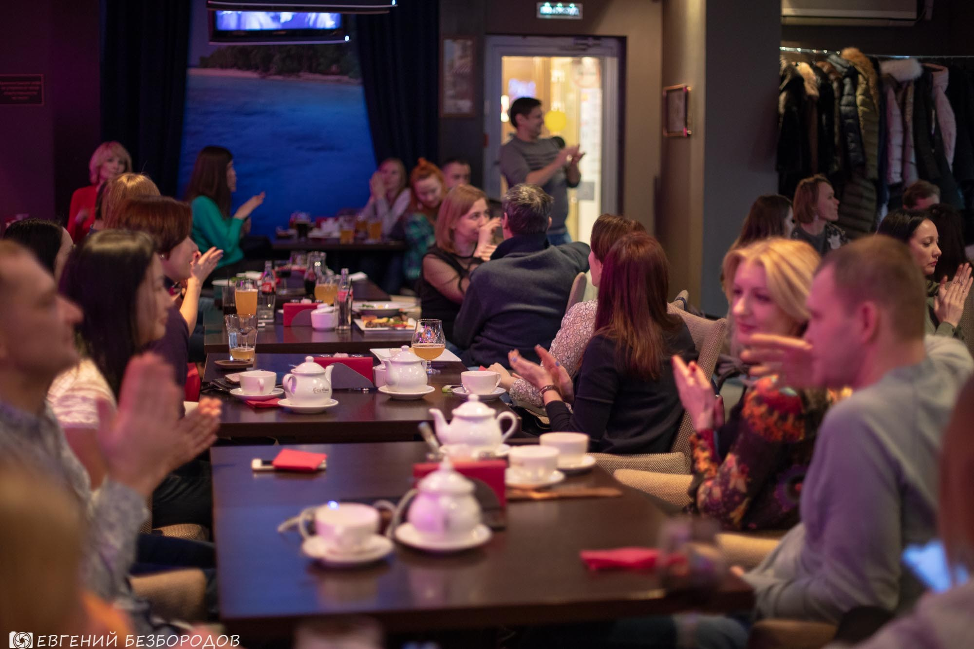 Музыкальная вечеринка | 26.01.2019. Галерея Фантим