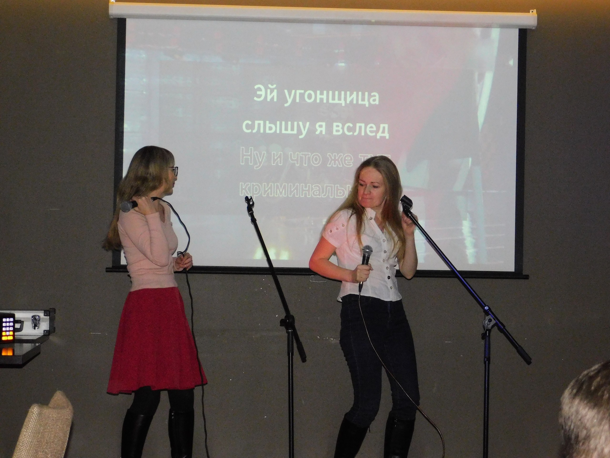 Караоке | 08.02.2020. Галерея Фантим