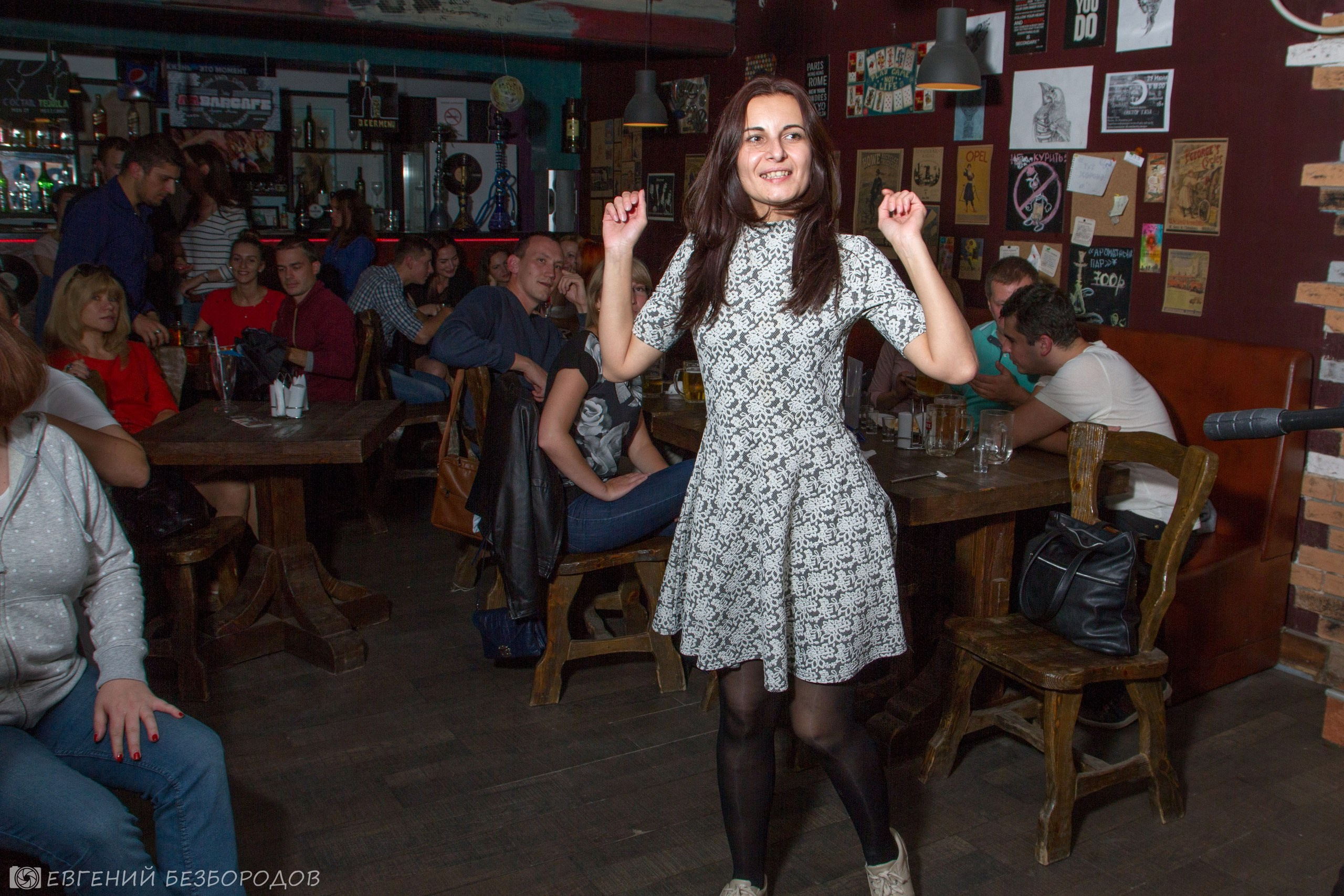 Музыкальная вечеринка | 02.09.2016. Галерея Фантим