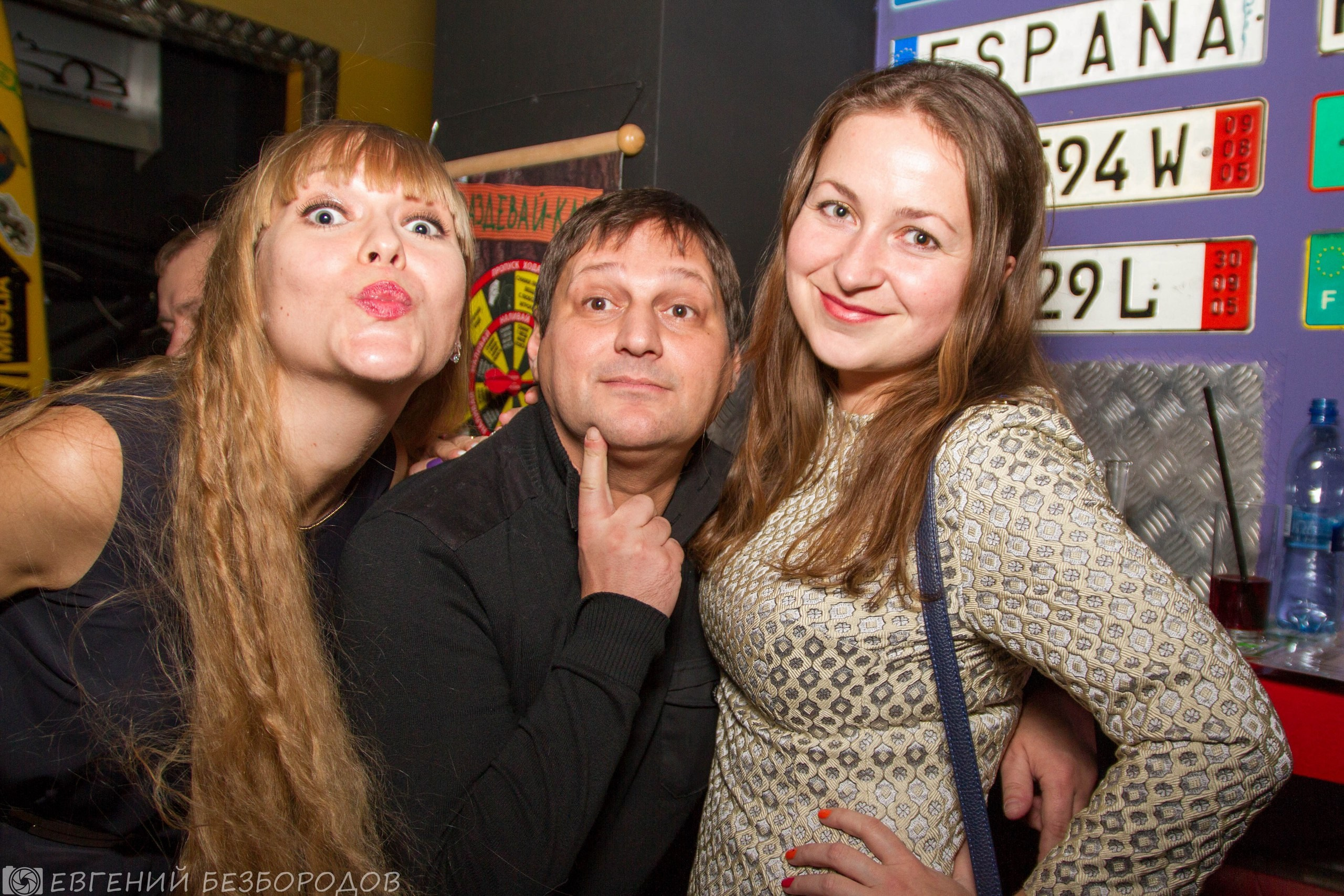 Спасибная вечеринка| 03.12.2016. Галерея Фантим