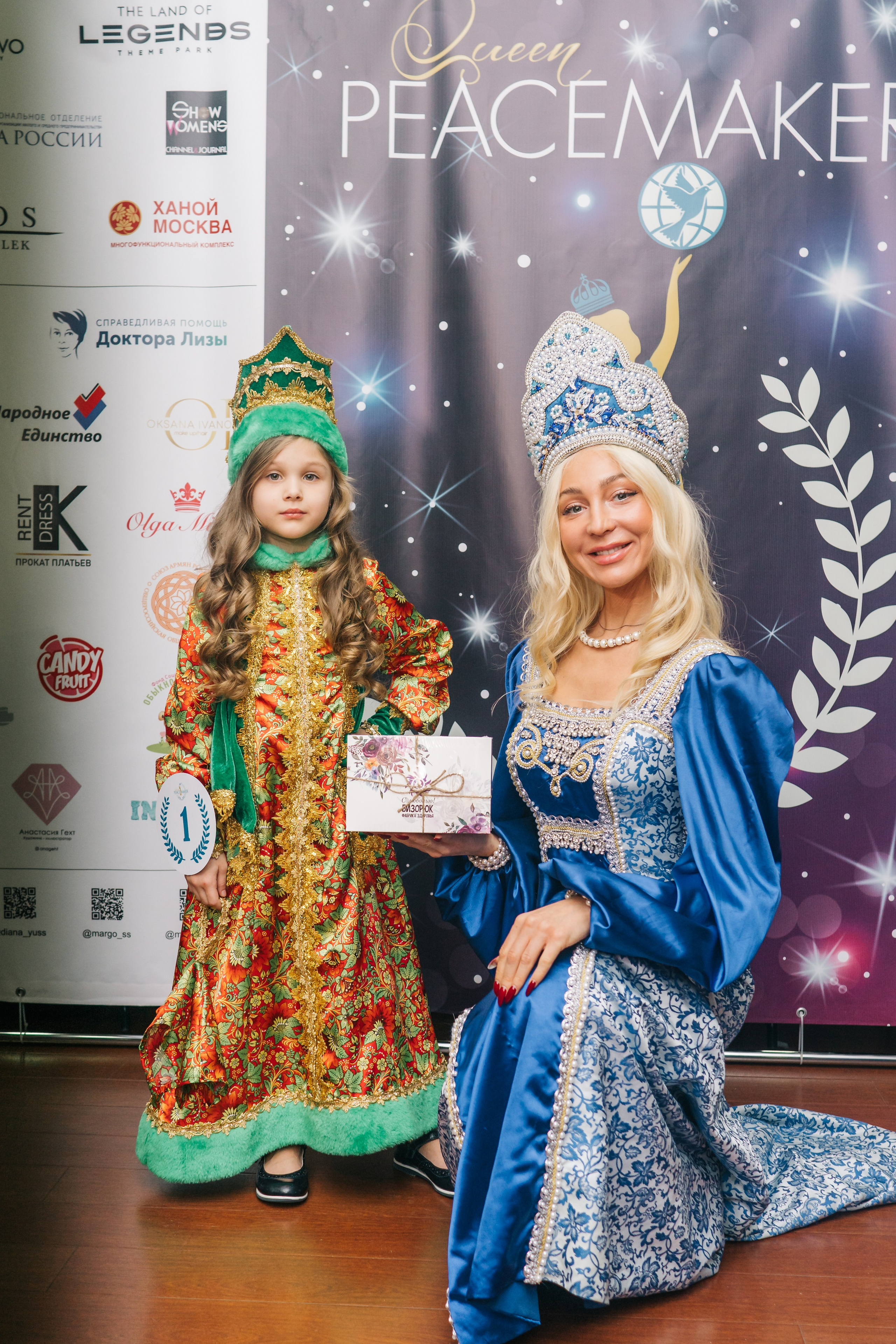 Queen Peacemaker. Женский фотограф в Москве Анастасия Сидорова