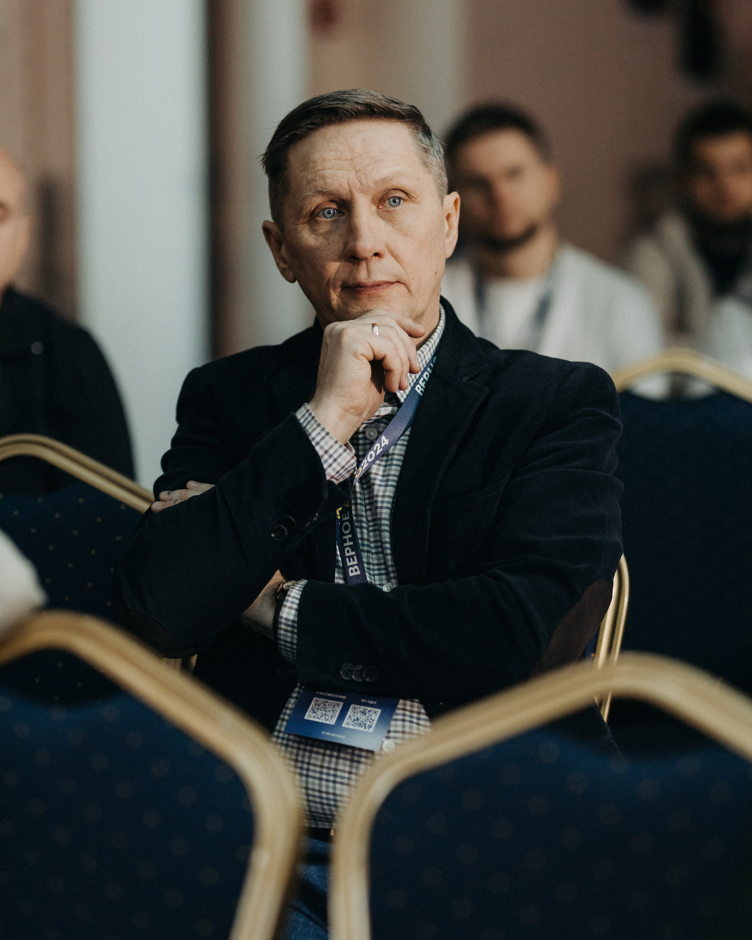 Бизнес конференция. Портретный фотограф в Екатеринбурге Филимонова Анастасия