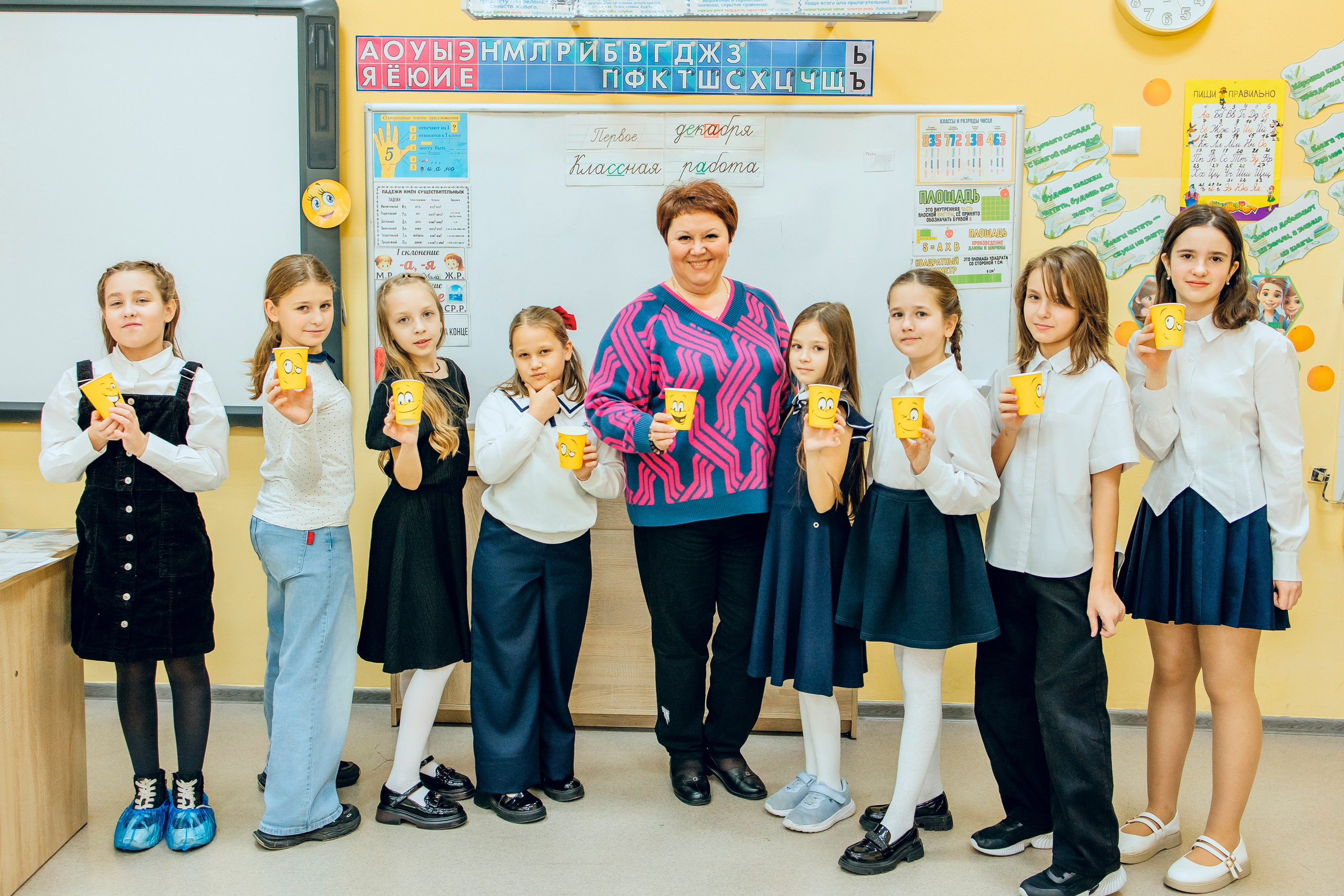 4й Класс. Школа 2070. Семейный фотограф в Москве Наталья Чуб, заказать Фотокнигу