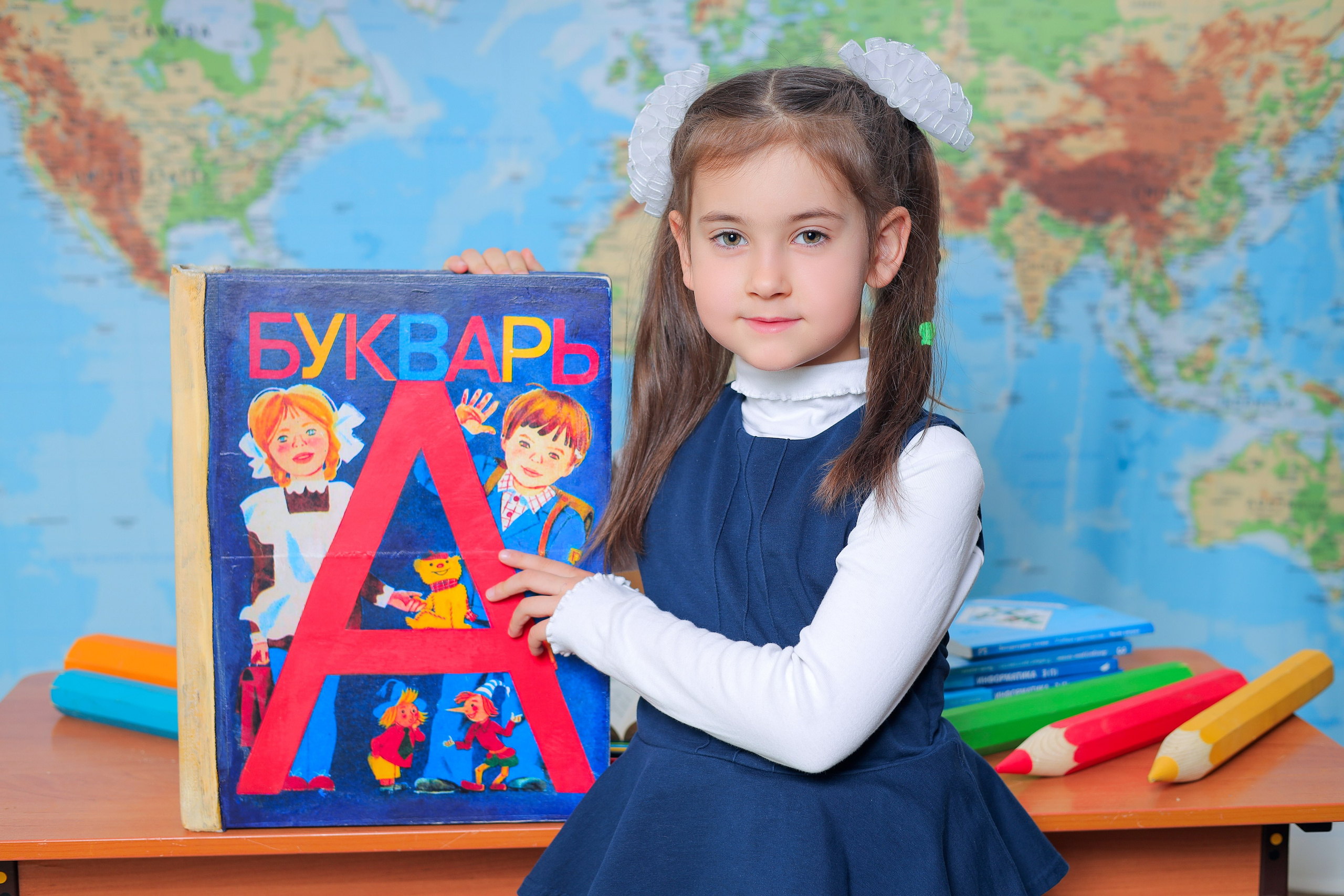 Фон Карта Мира. Фотостудия «Стремянка».Фотосессии в детских садах и школах