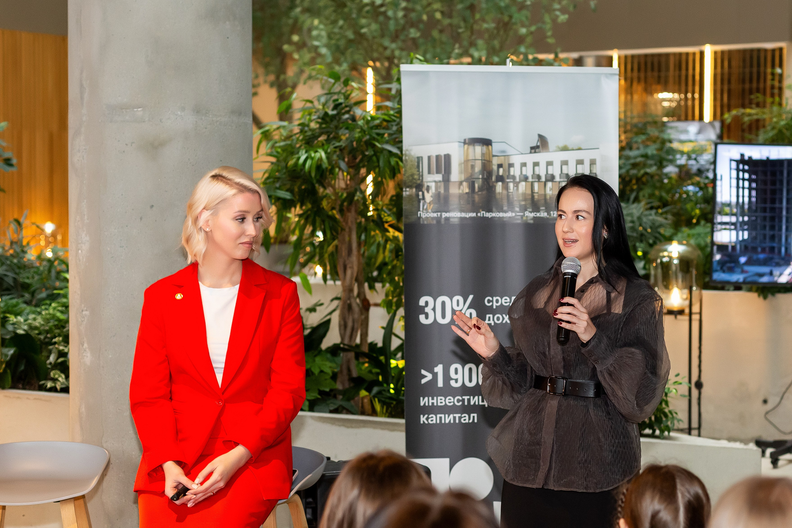 Инвест бранч. Ирина Квасова | Фотограф в стиле VOGUE | Тюмень