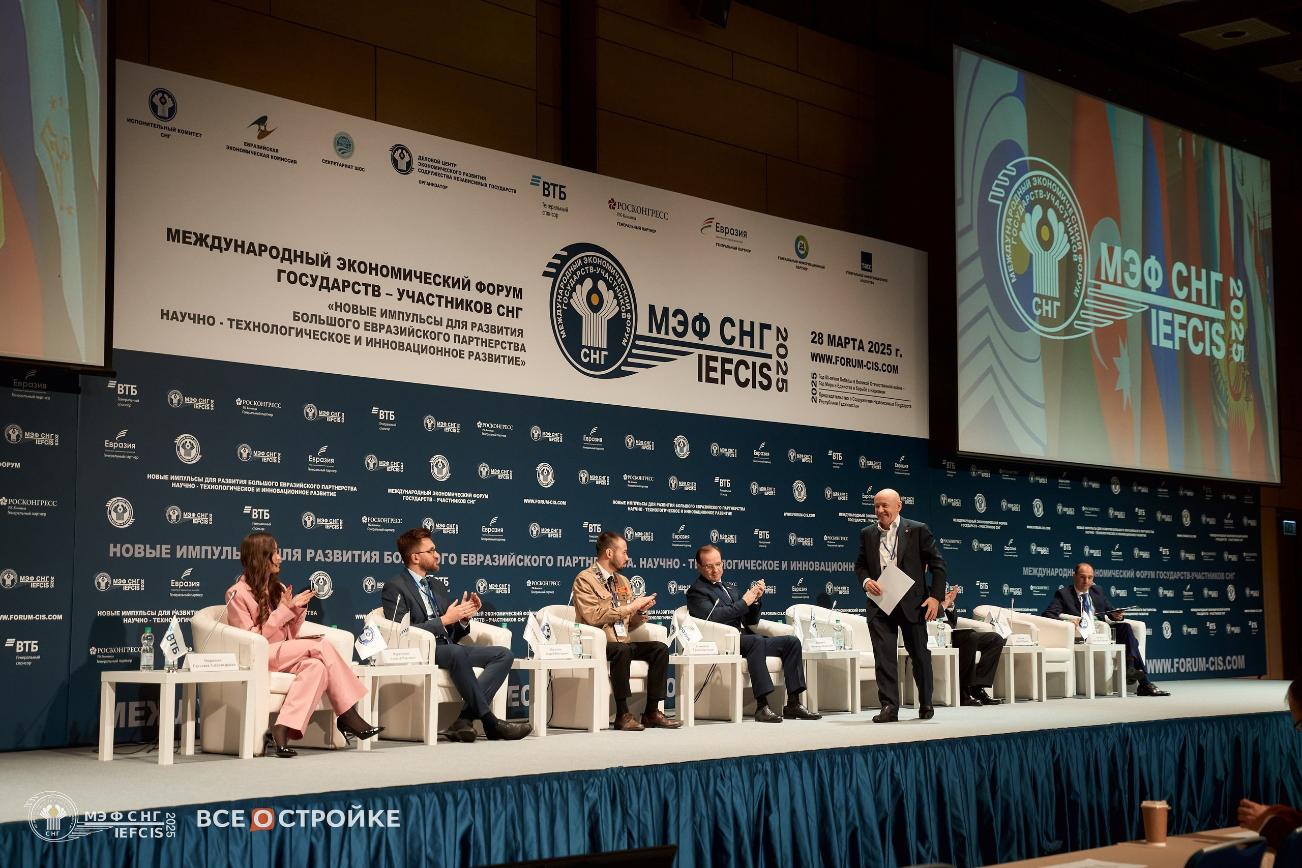 Яркие моменты репортажных съёмок в Москве | Фотограф Константин Мамонтов