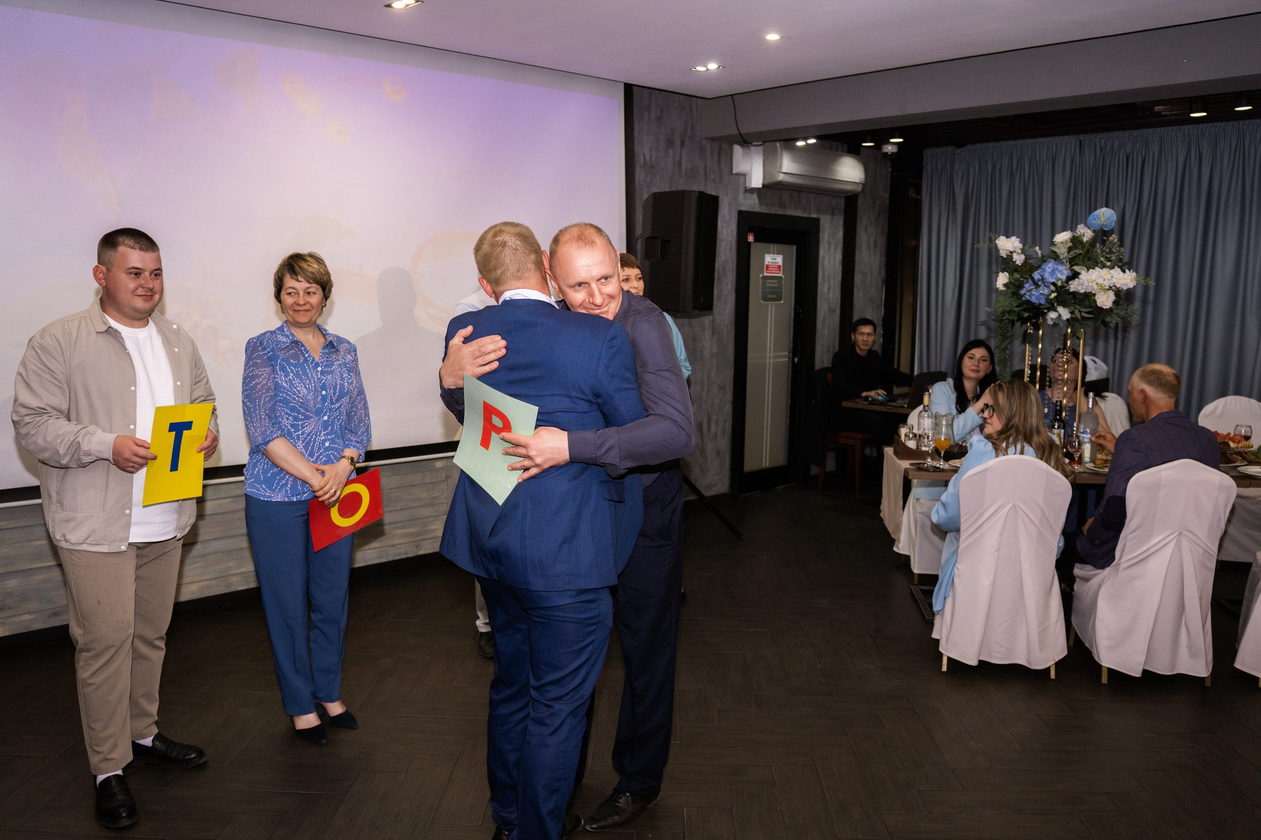 Анастасия и Никита. Главная