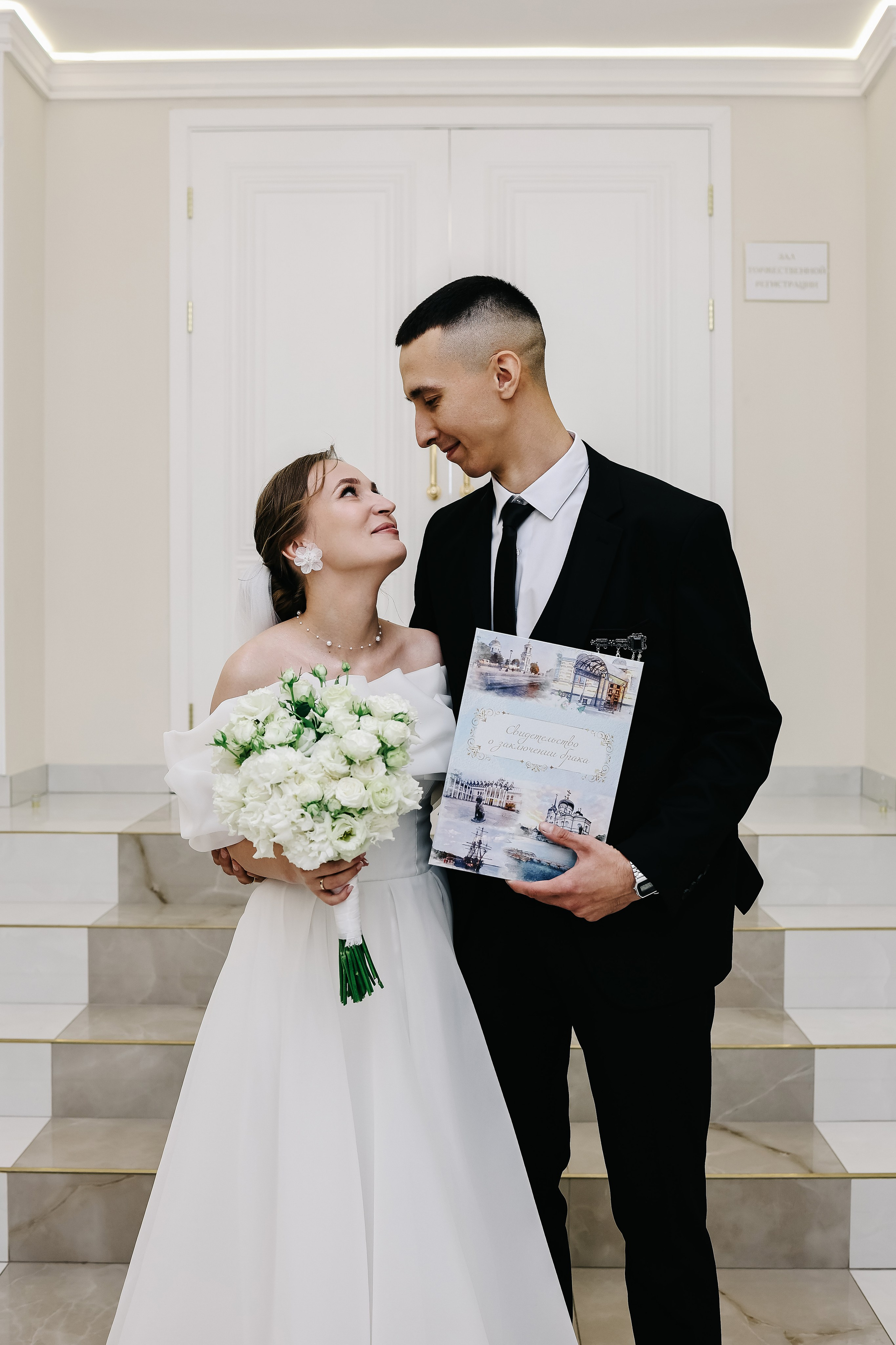 Александра и Денис. Свадебный и семейный фотограф в Воронеже Ксения Воротникова