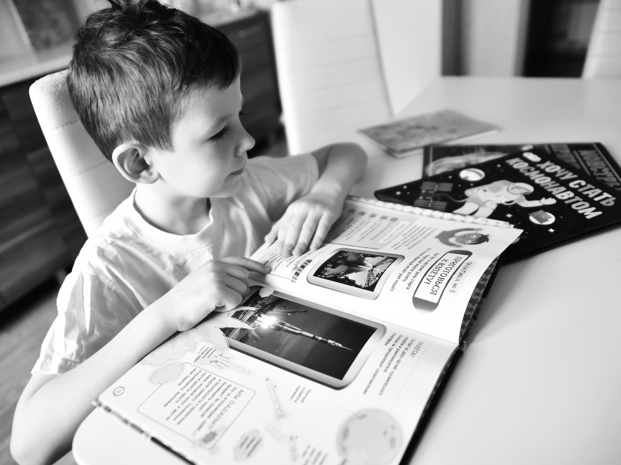 Чёрно-белое детство. Весна 2021. То ещё портфолио