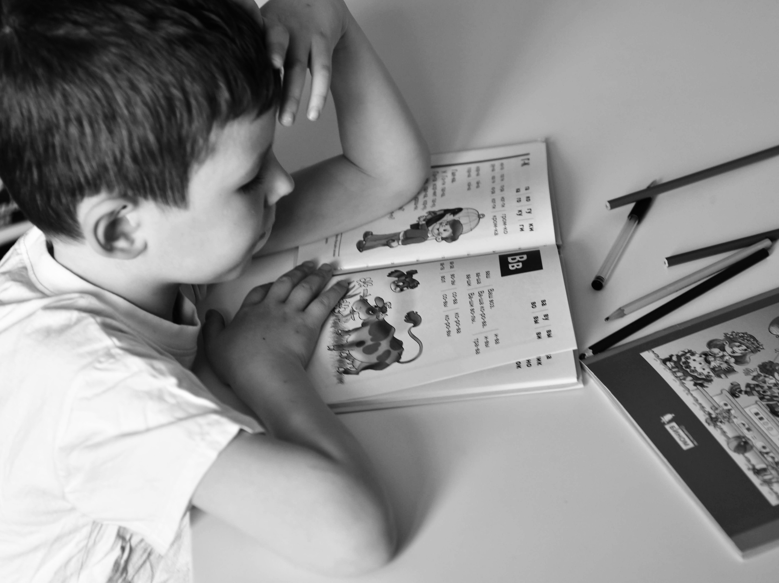 Чёрно-белое детство. Весна 2021. То ещё портфолио