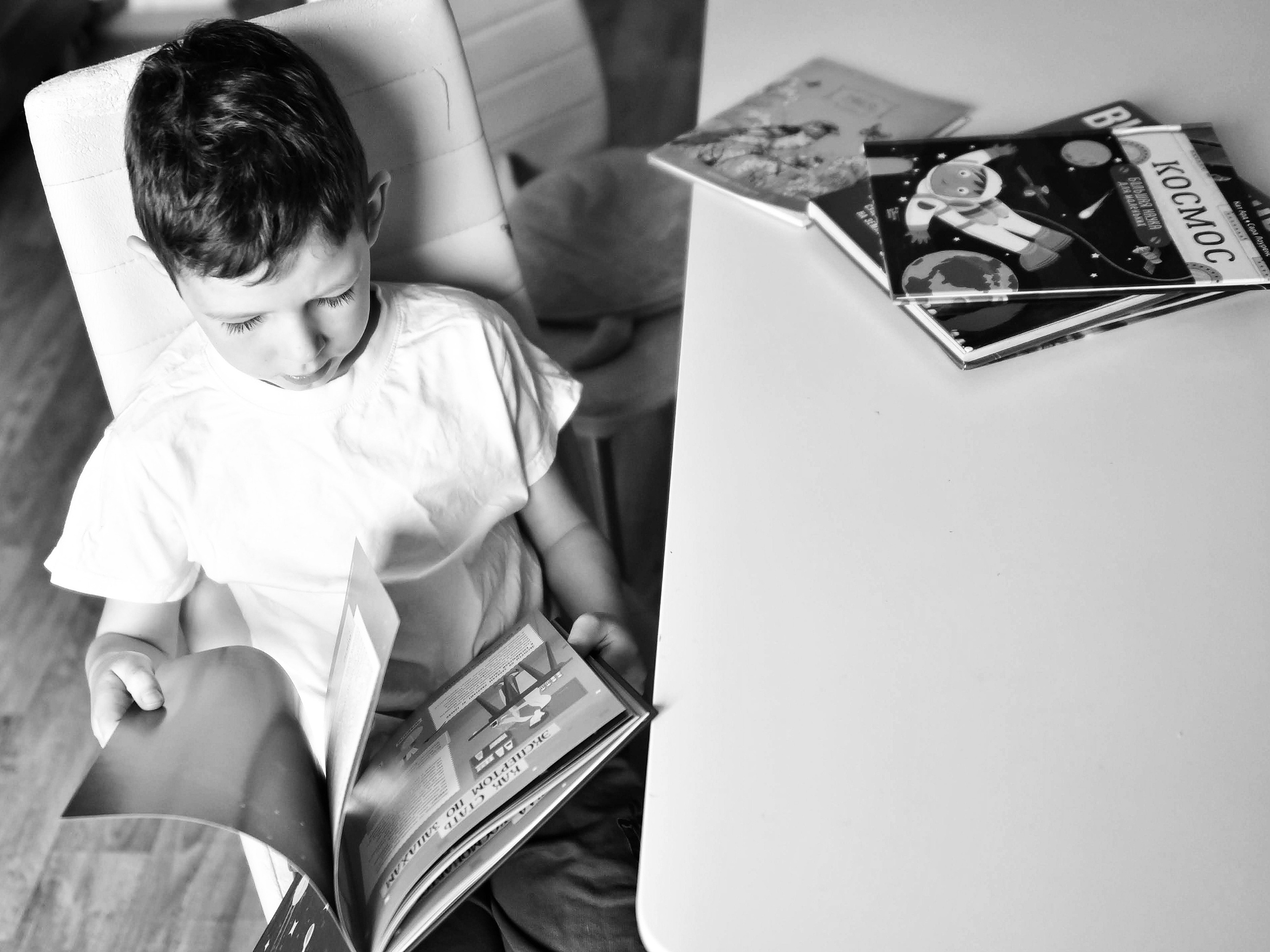 Чёрно-белое детство. Весна 2021. То ещё портфолио