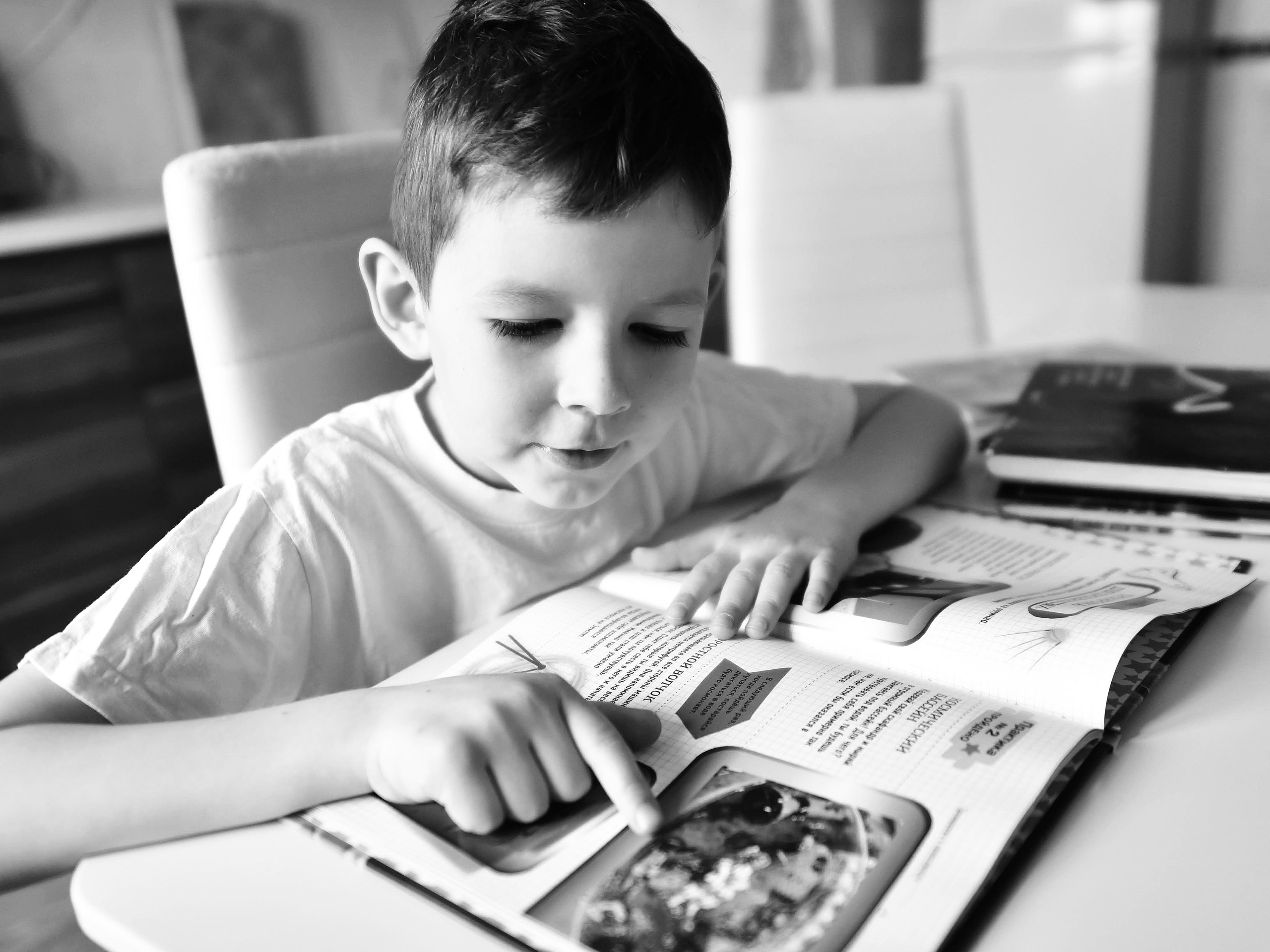 Чёрно-белое детство. Весна 2021. То ещё портфолио