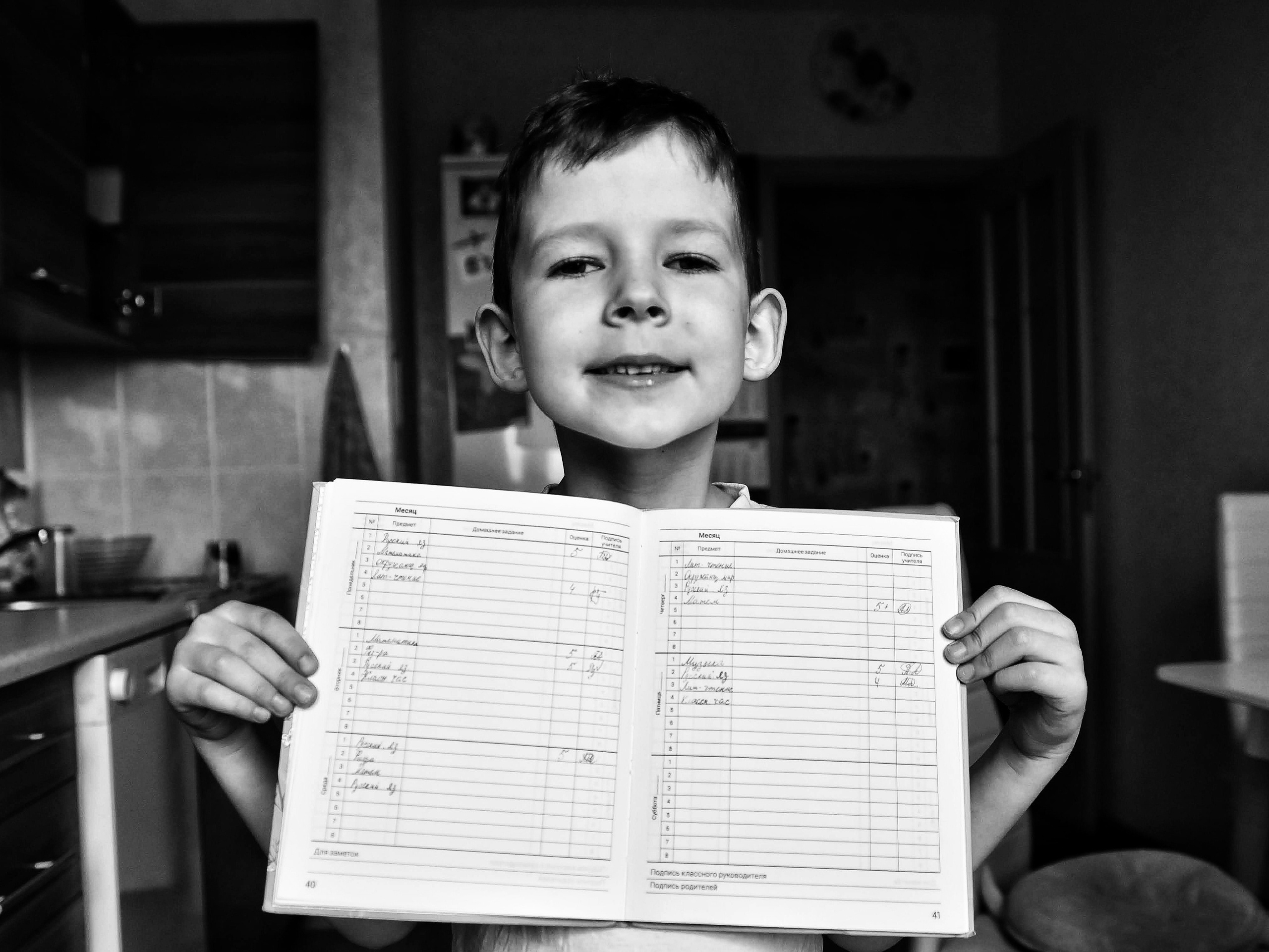 Чёрно-белое детство. Весна 2021. То ещё портфолио