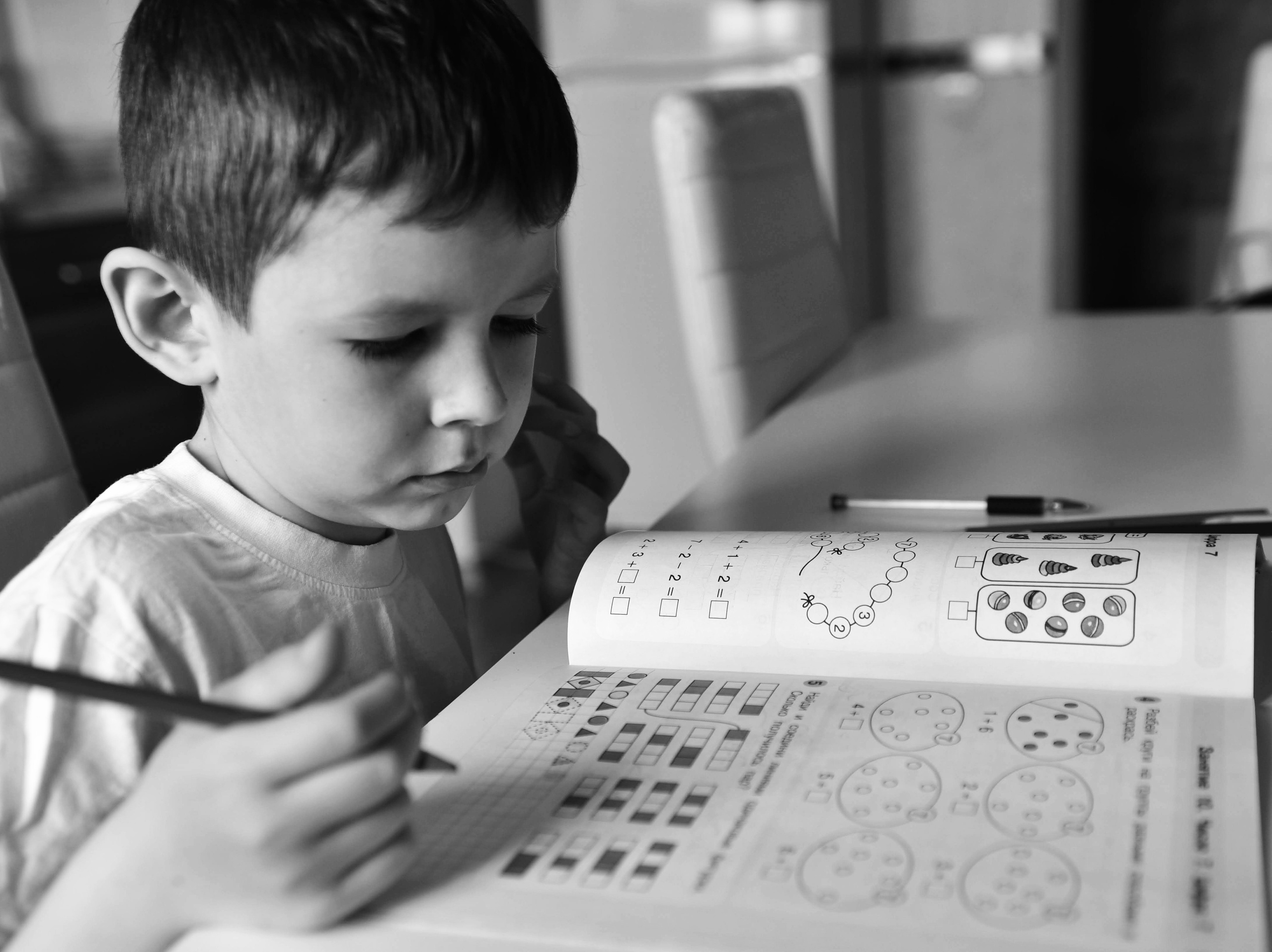 Чёрно-белое детство. Весна 2021. То ещё портфолио