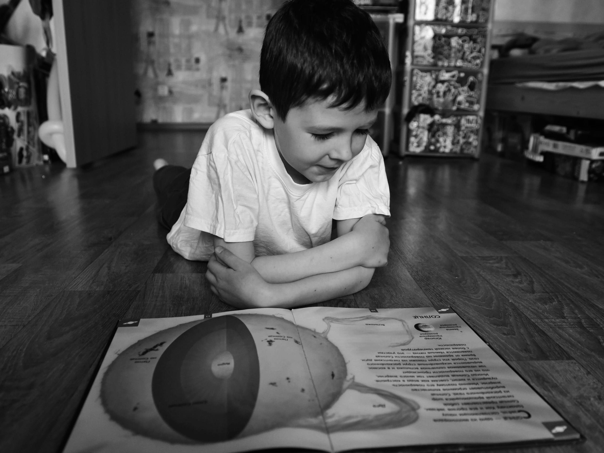 Чёрно-белое детство. Весна 2021. То ещё портфолио