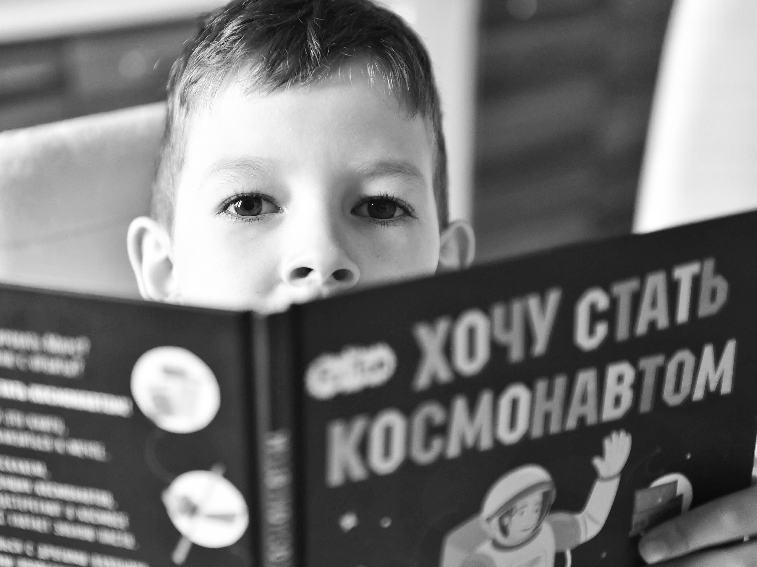 Чёрно-белое детство. Весна 2021. То ещё портфолио