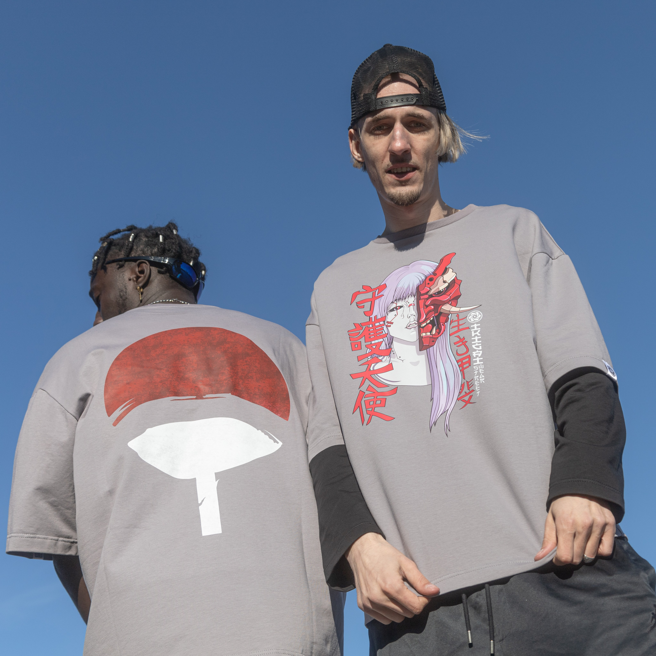 I K I G A I. — Digital Noise —