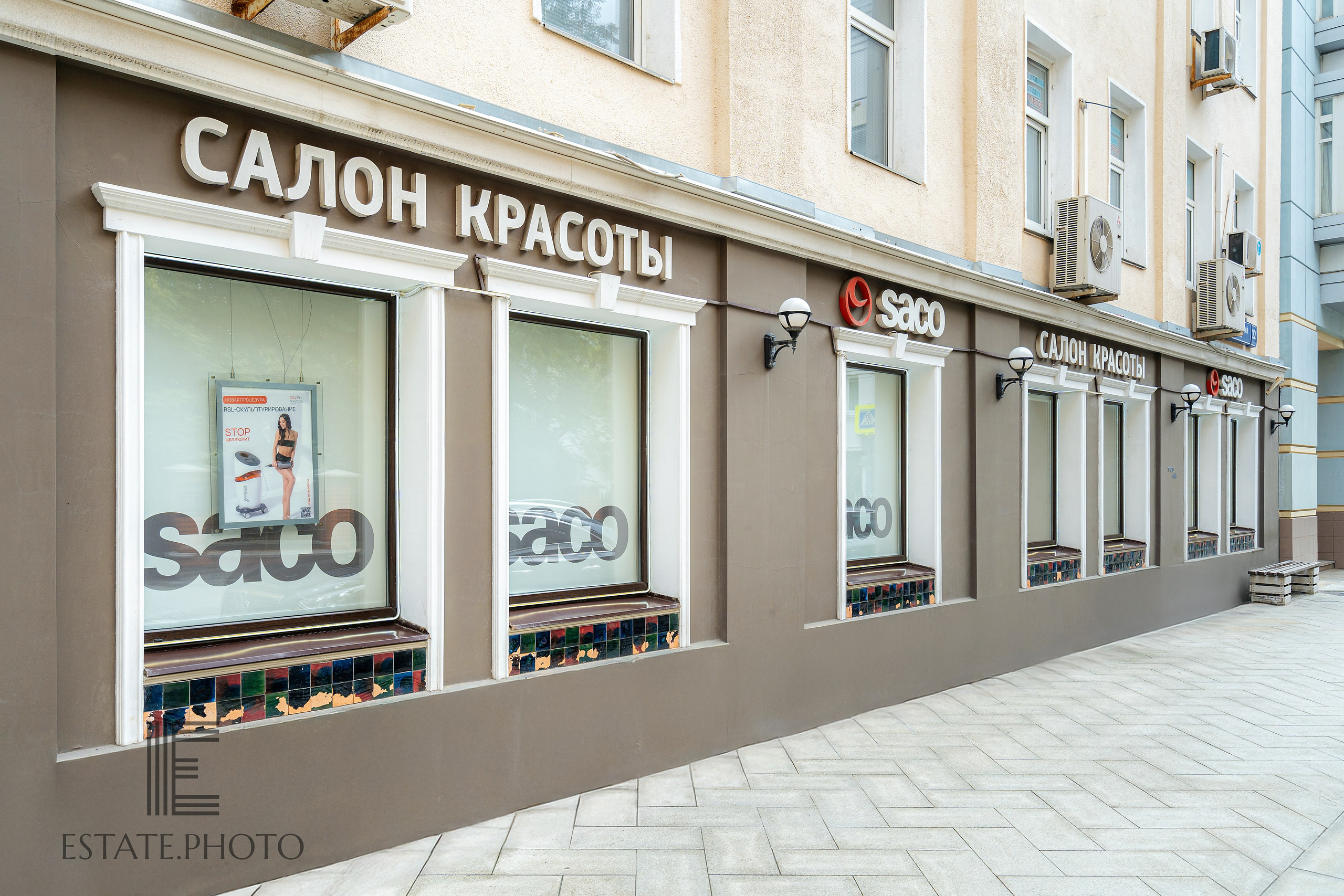 Салоны Красоты. Интерьерный фотограф Москва Татьяна Казакова