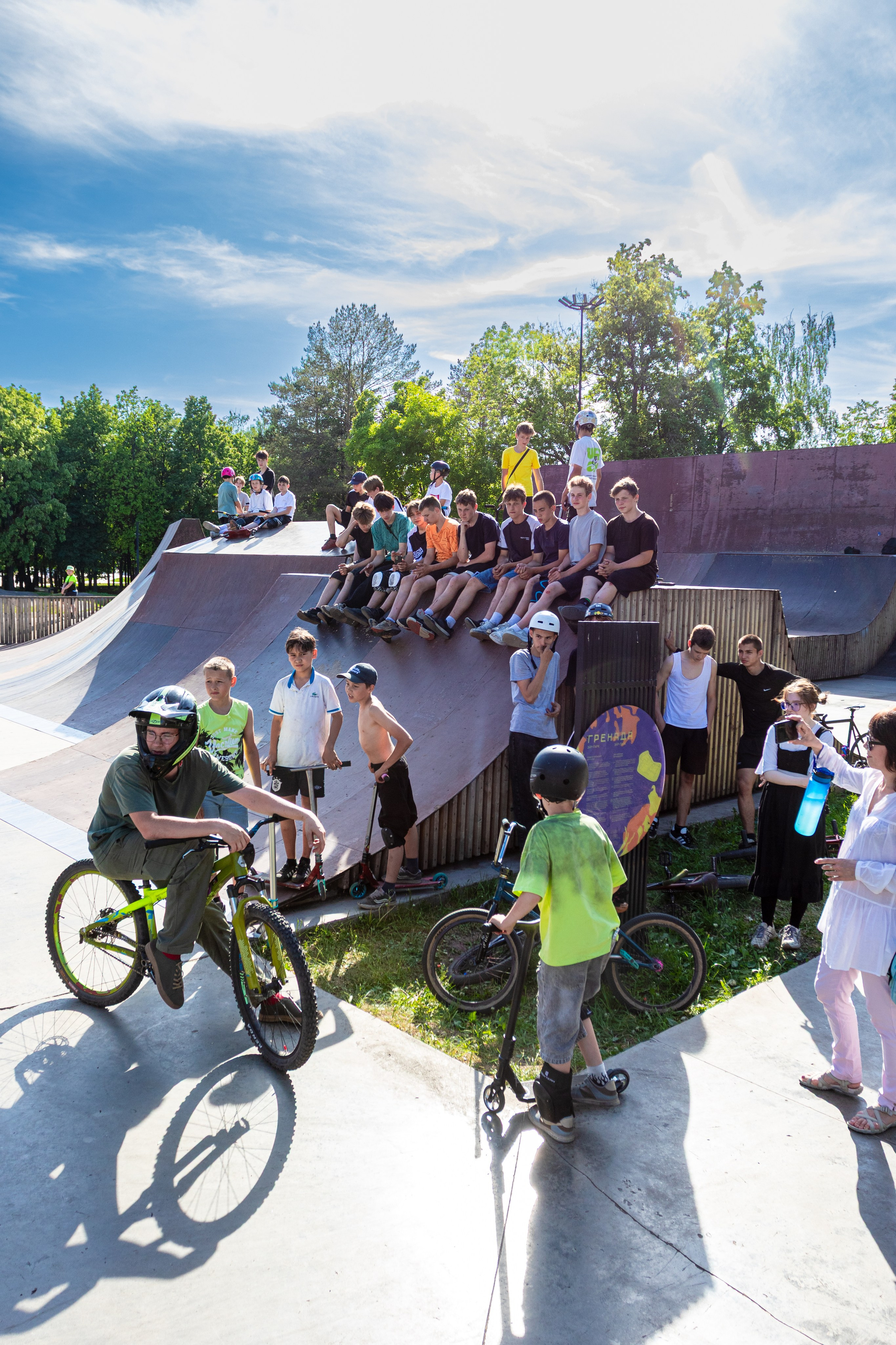 Открытие парка. Design Muginov